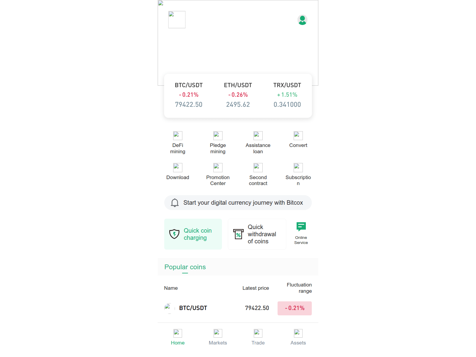 Screenshot of lahgsce.com