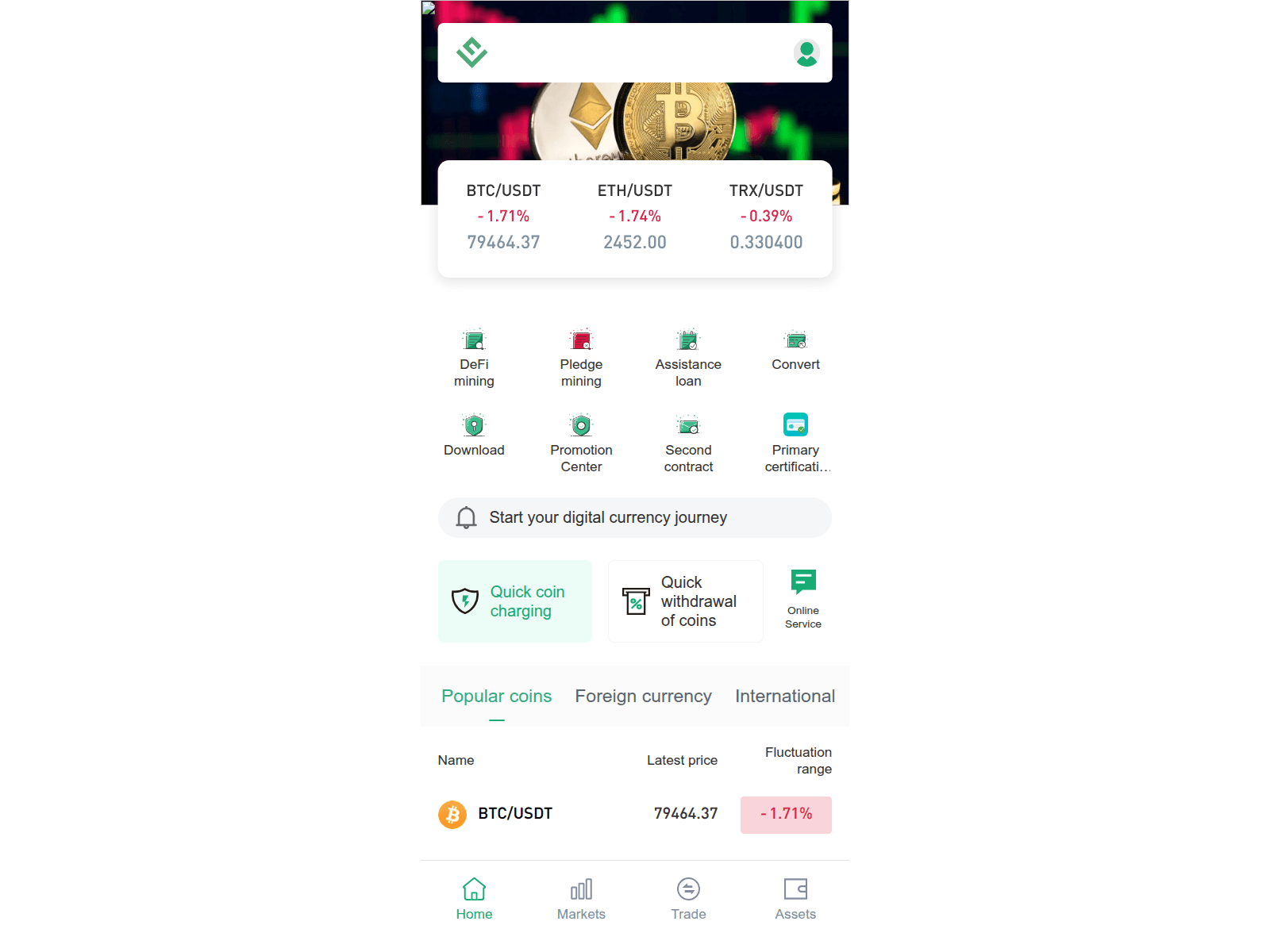 Screenshot of jpkings.com