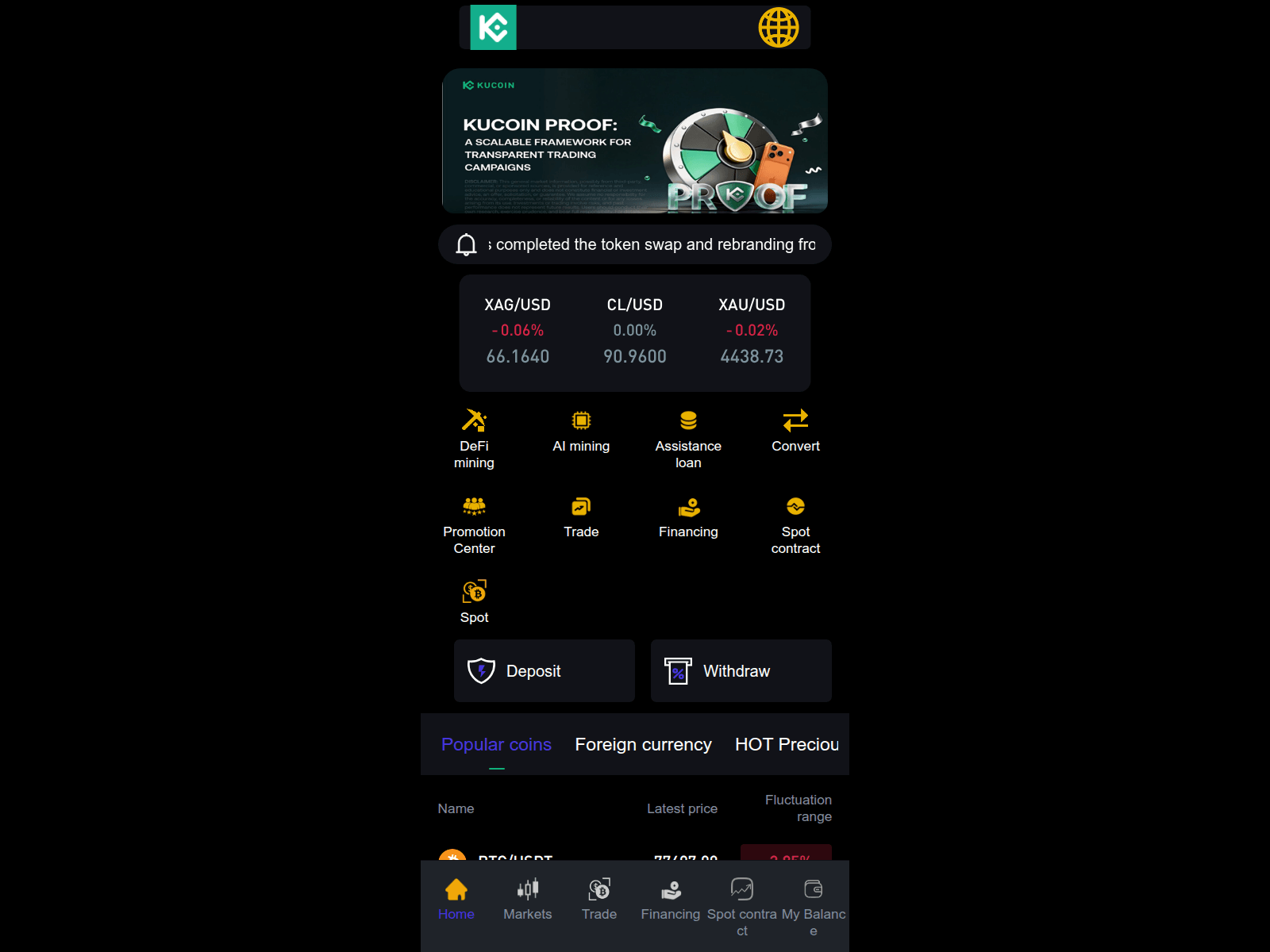 Screenshot of kizunapro.top