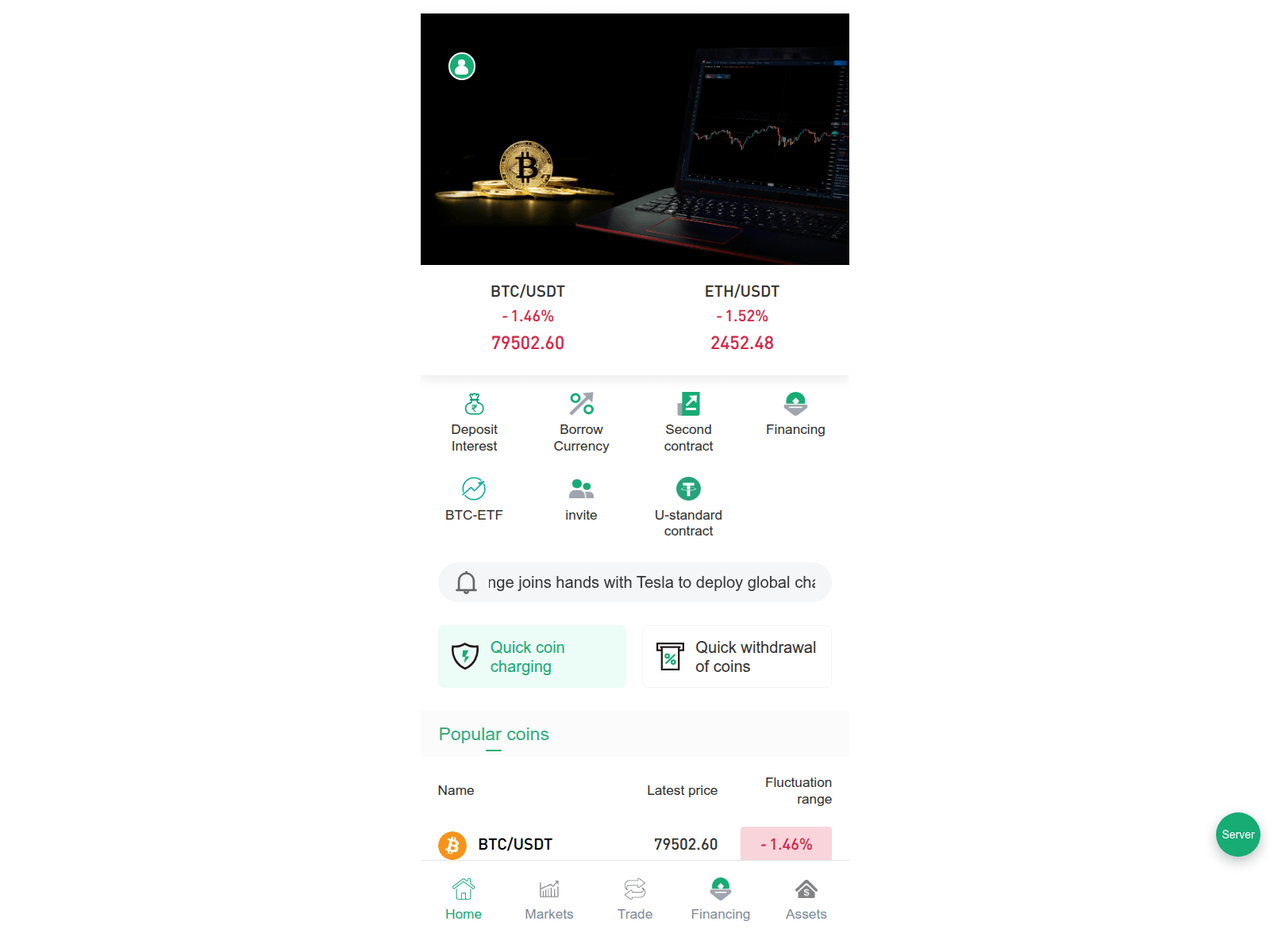 Screenshot of btcua-exchange.com