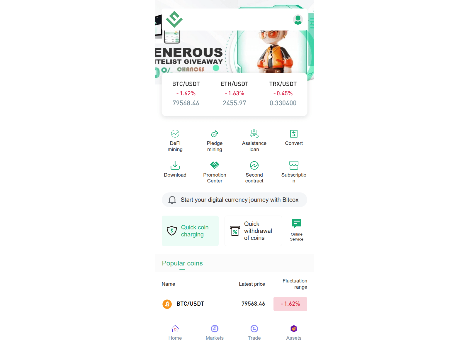 Screenshot of acconw.com