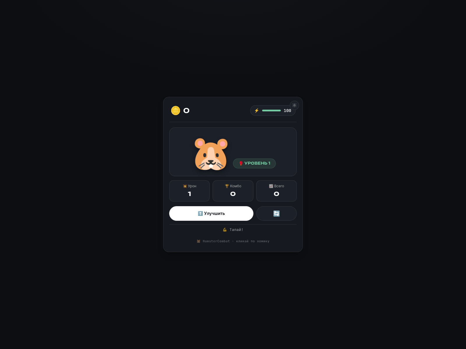 Screenshot of flixstash.com