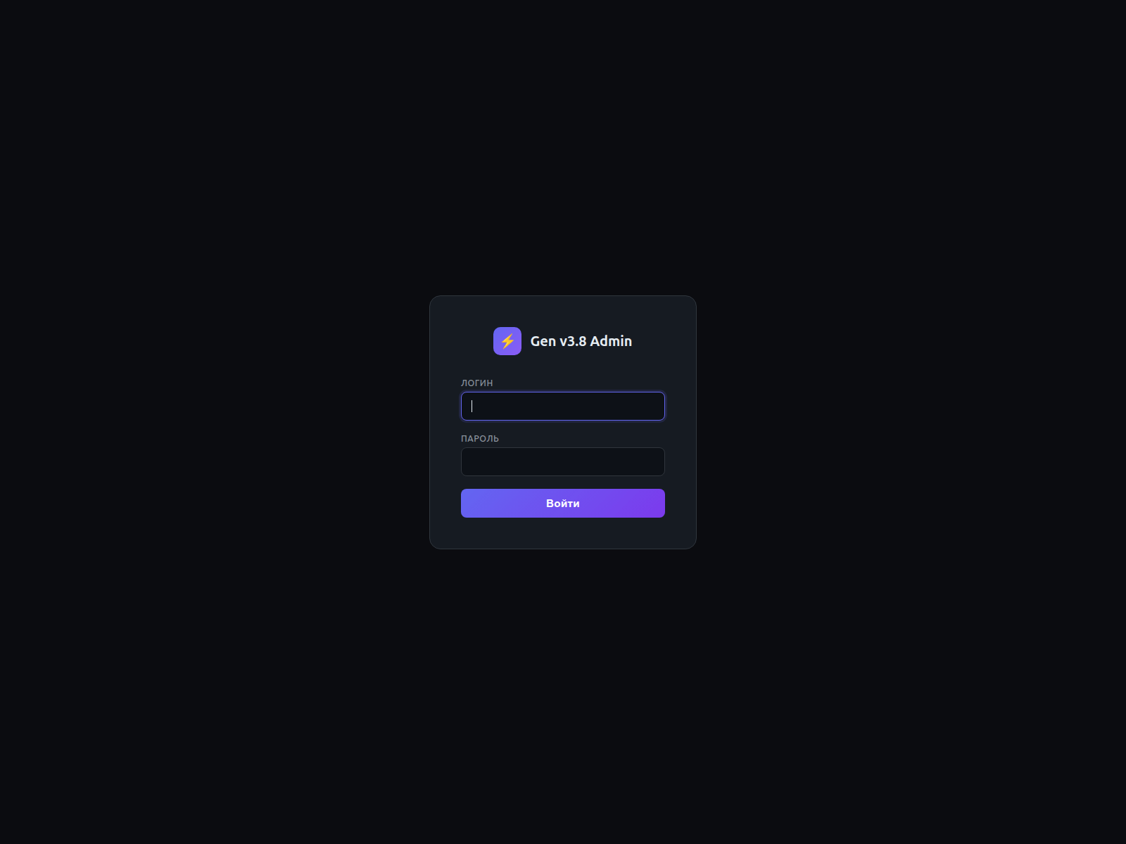 Screenshot of steamgifthub.com