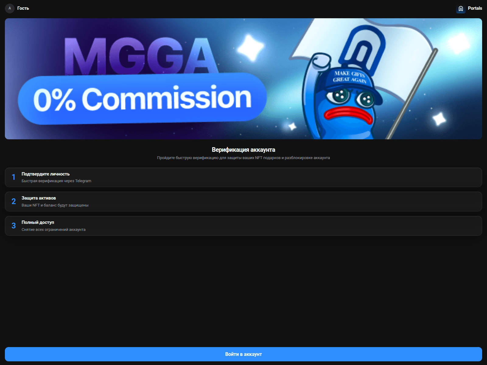 Screenshot of portal344.com