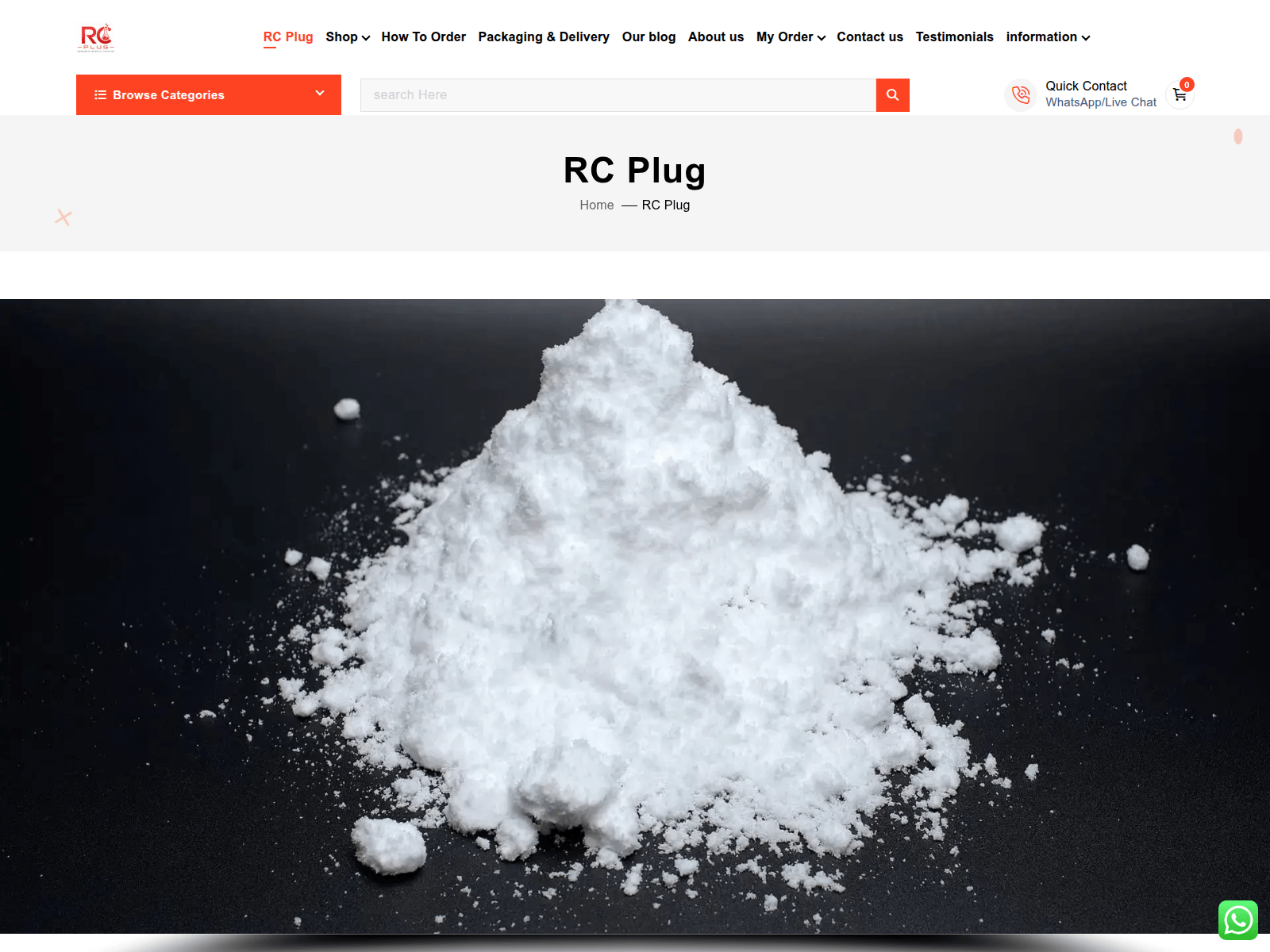 Screenshot of rcplug.org