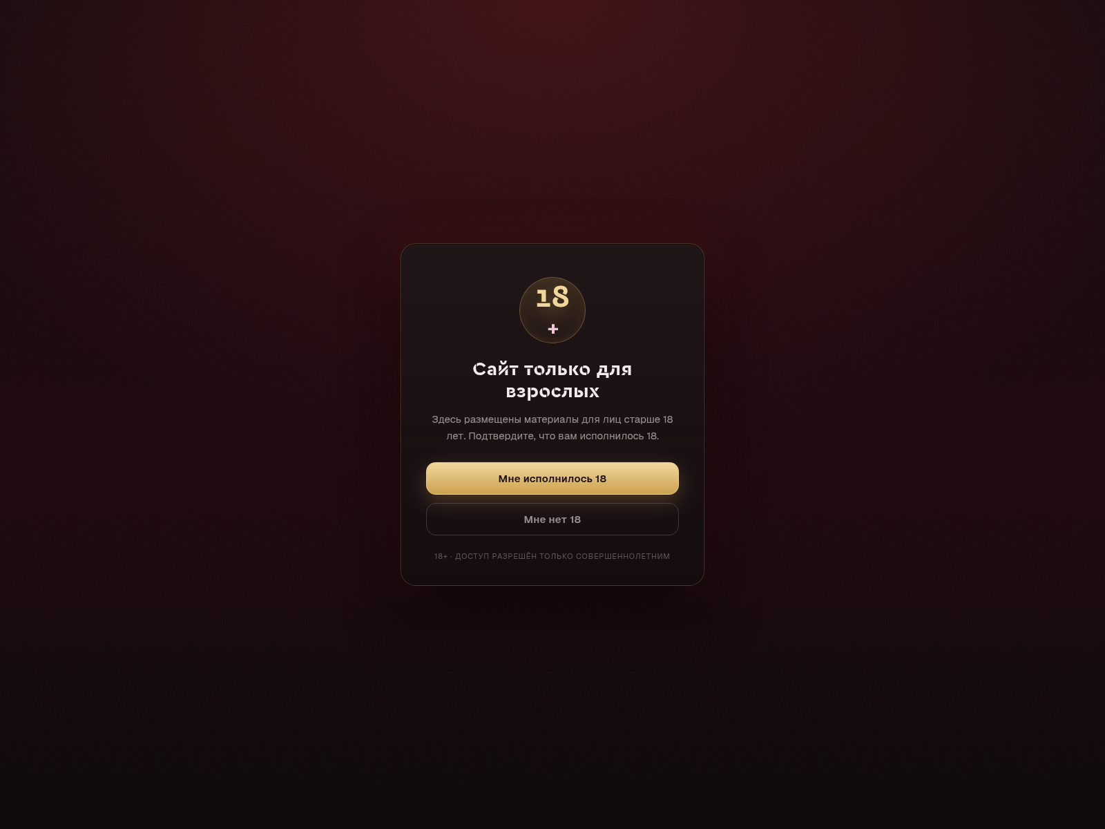 Screenshot of spletni.vip