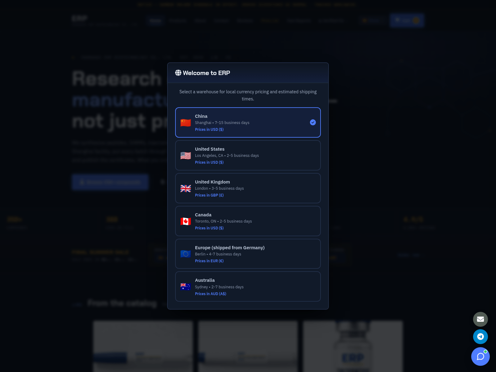 Screenshot of erpbiotechnology.com