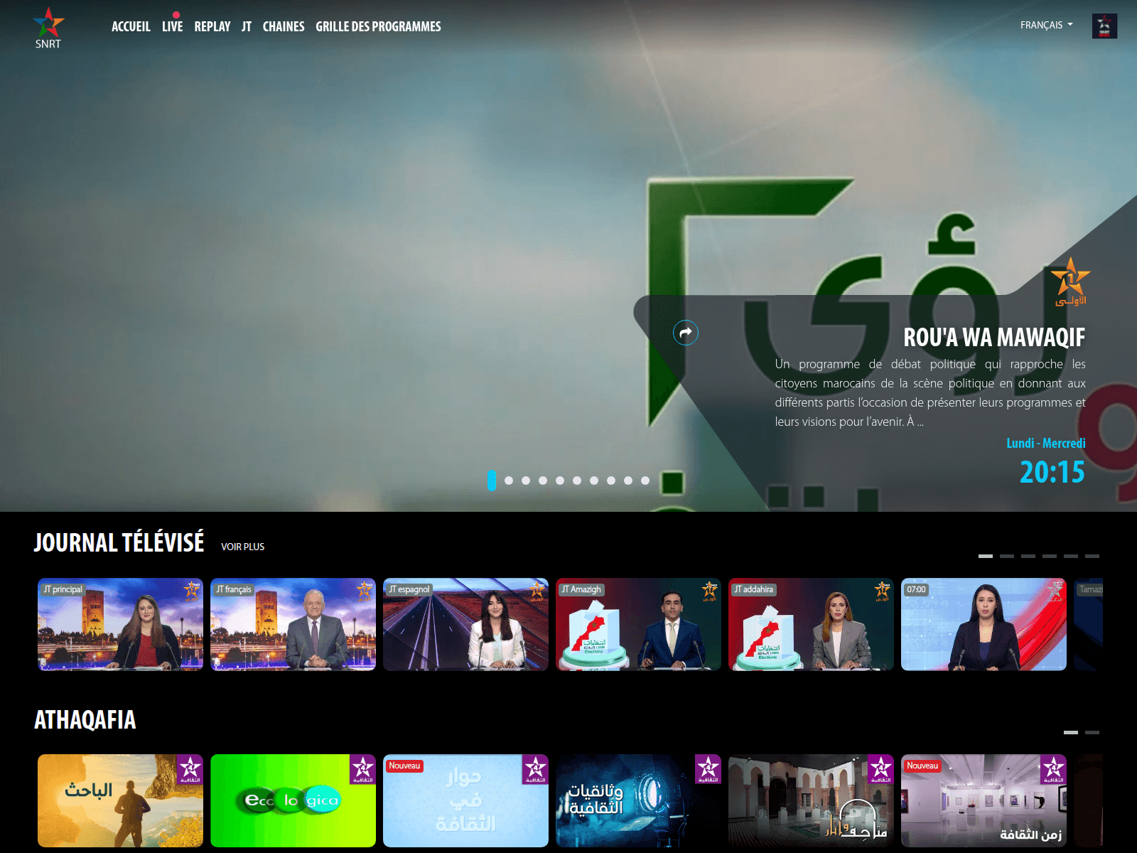 Screenshot of autii.com
