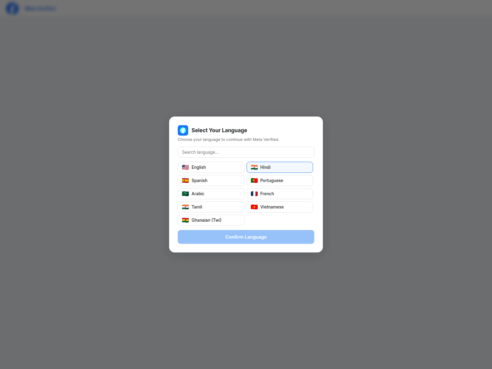 Captura de tela de go-to-accounts-dashboards.vercel.app