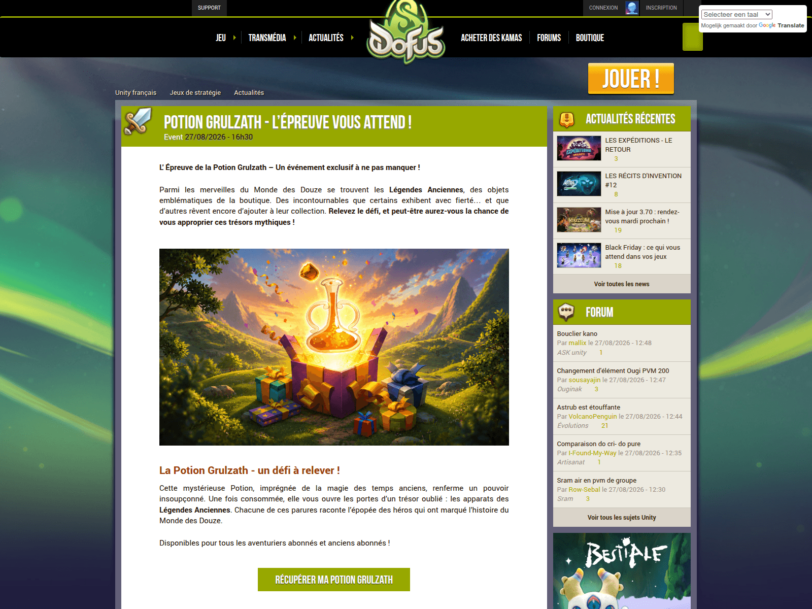 Captura de pantalla de duplicate-disabled-805980.invalid