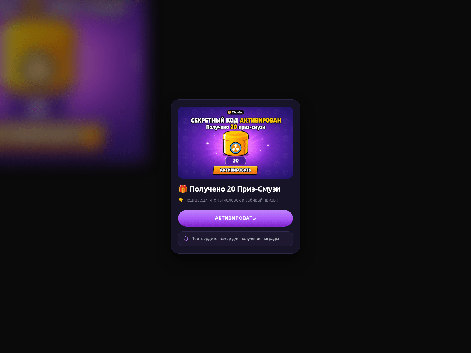 Screenshot of maxewru.com