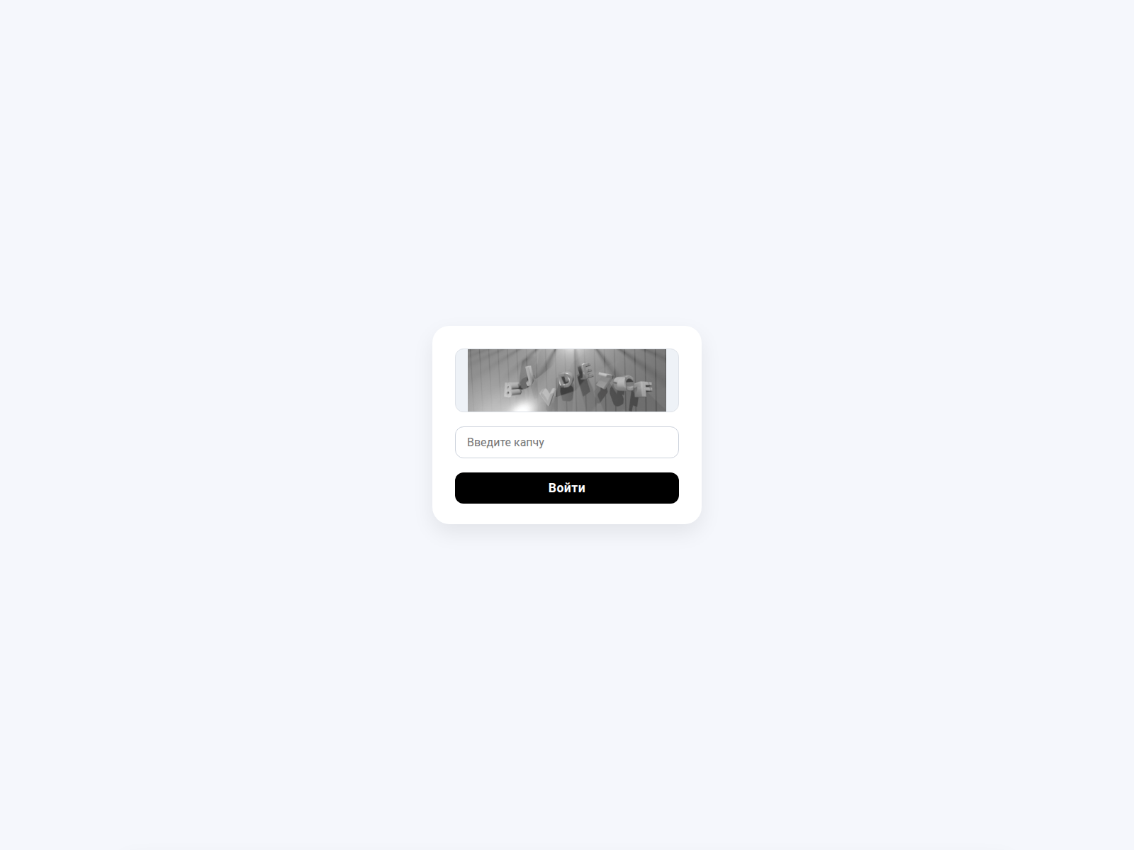 Screenshot of trustmp.cc