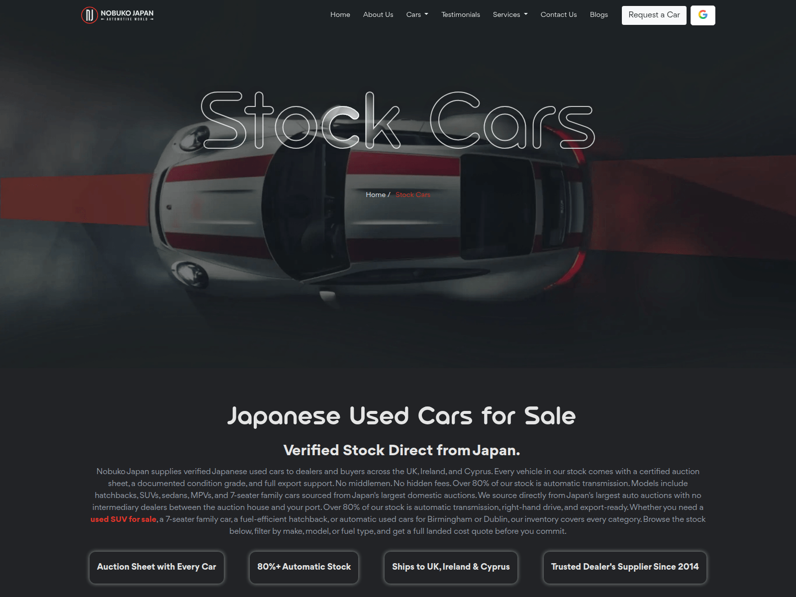 Знімок екрана nobukojapan.com
