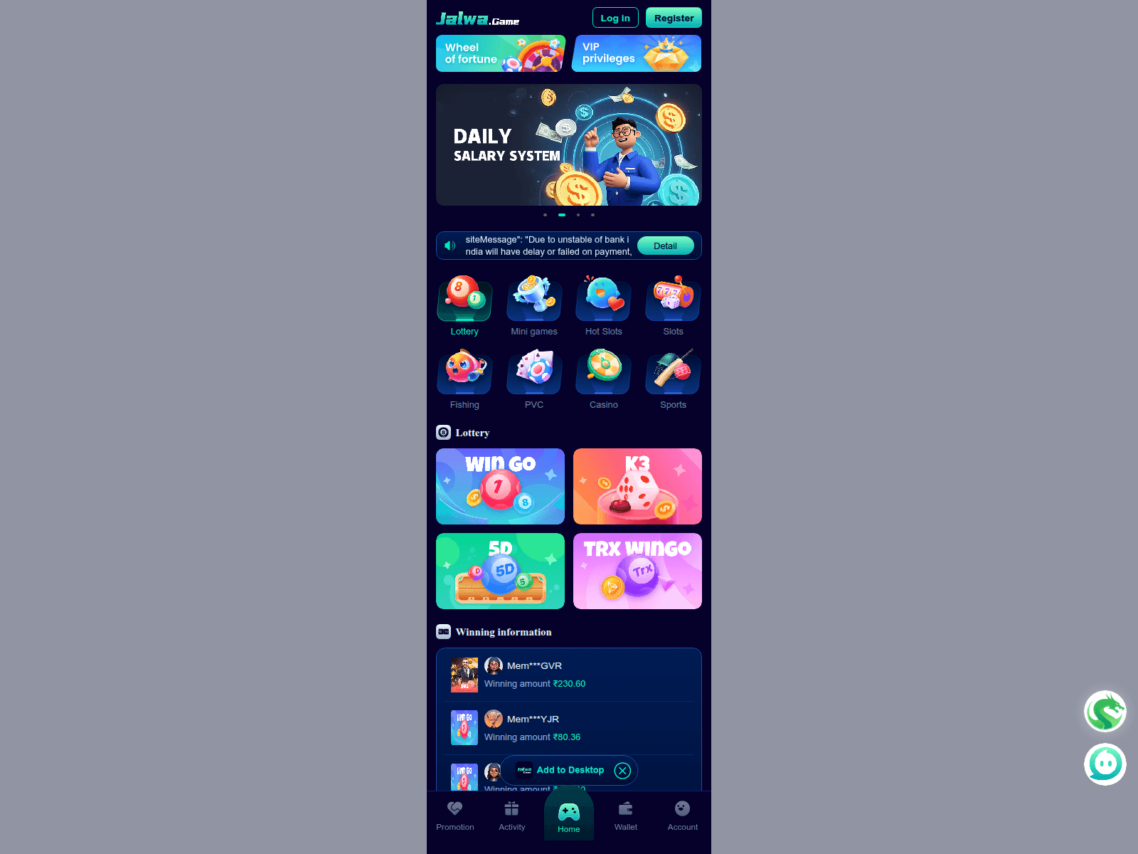 Screenshot of jalwagamespro.ec.cc