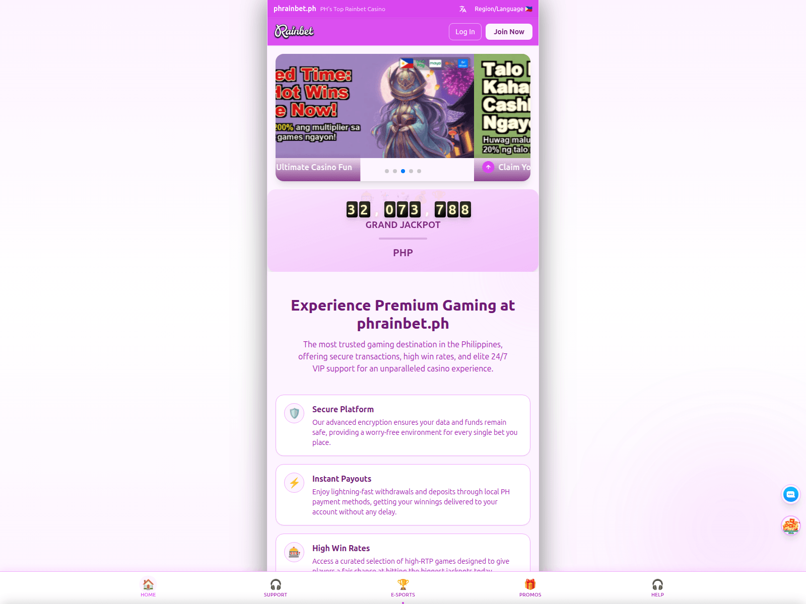 Screenshot of phrainbet.ph