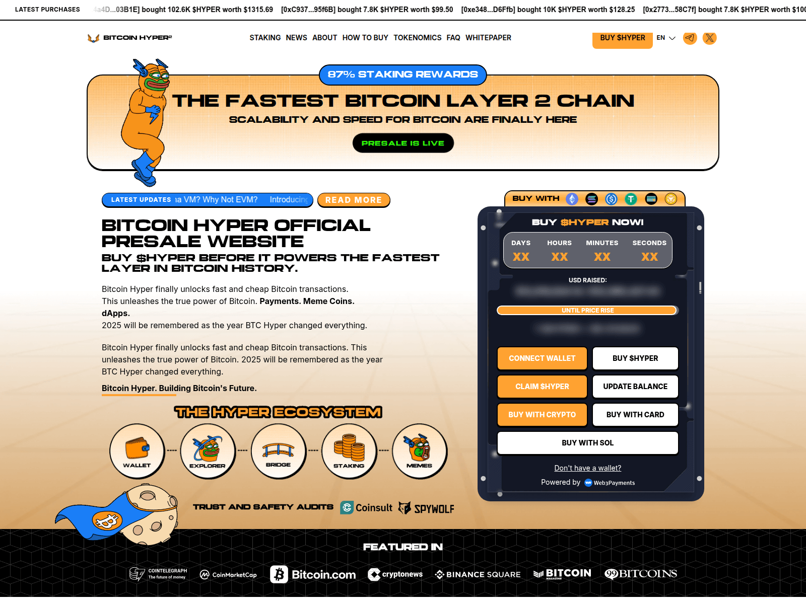 Скриншот сайта bitcoinshypertoken.web.app