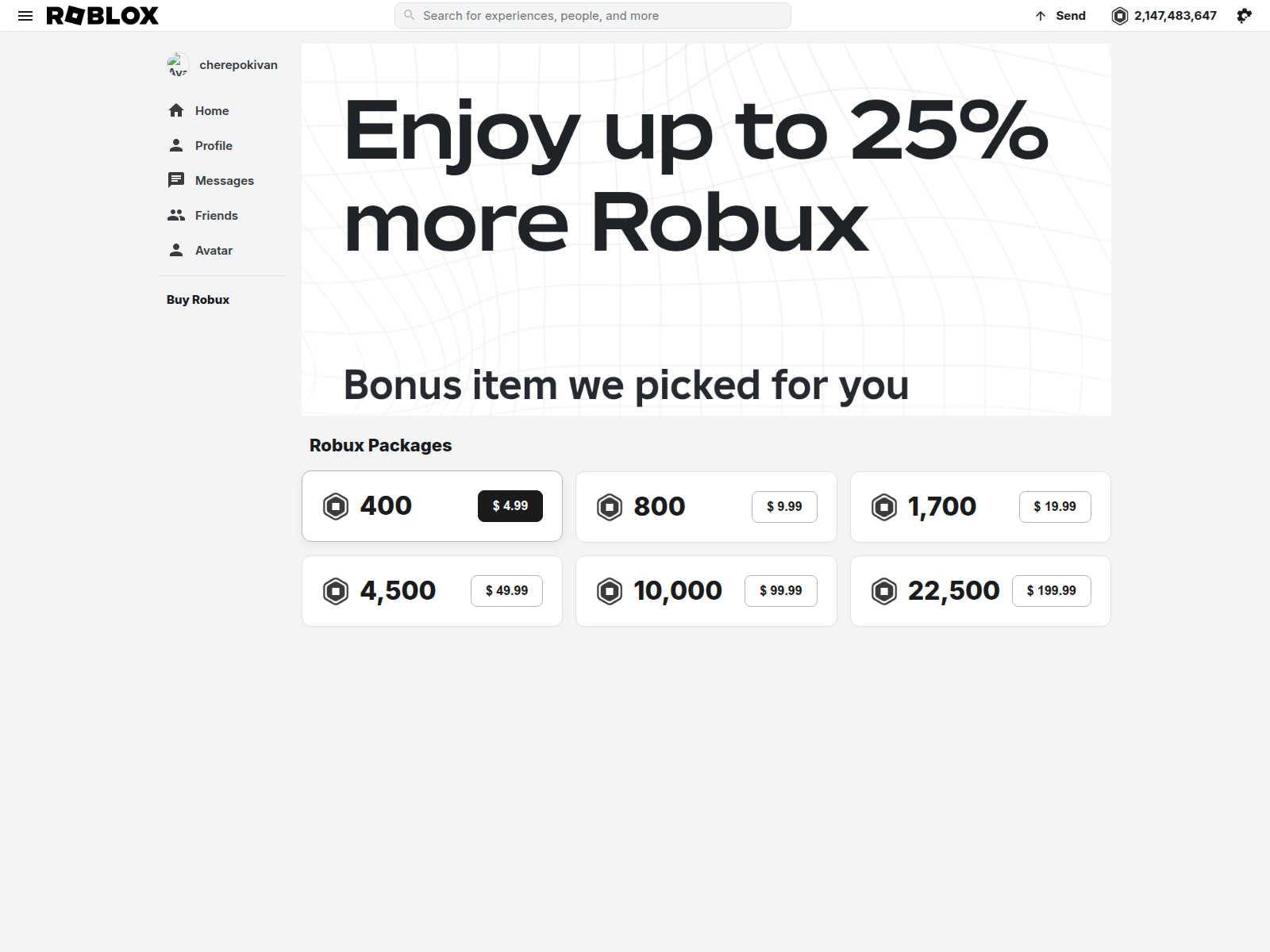 Screenshot von robux-send.vercel.app