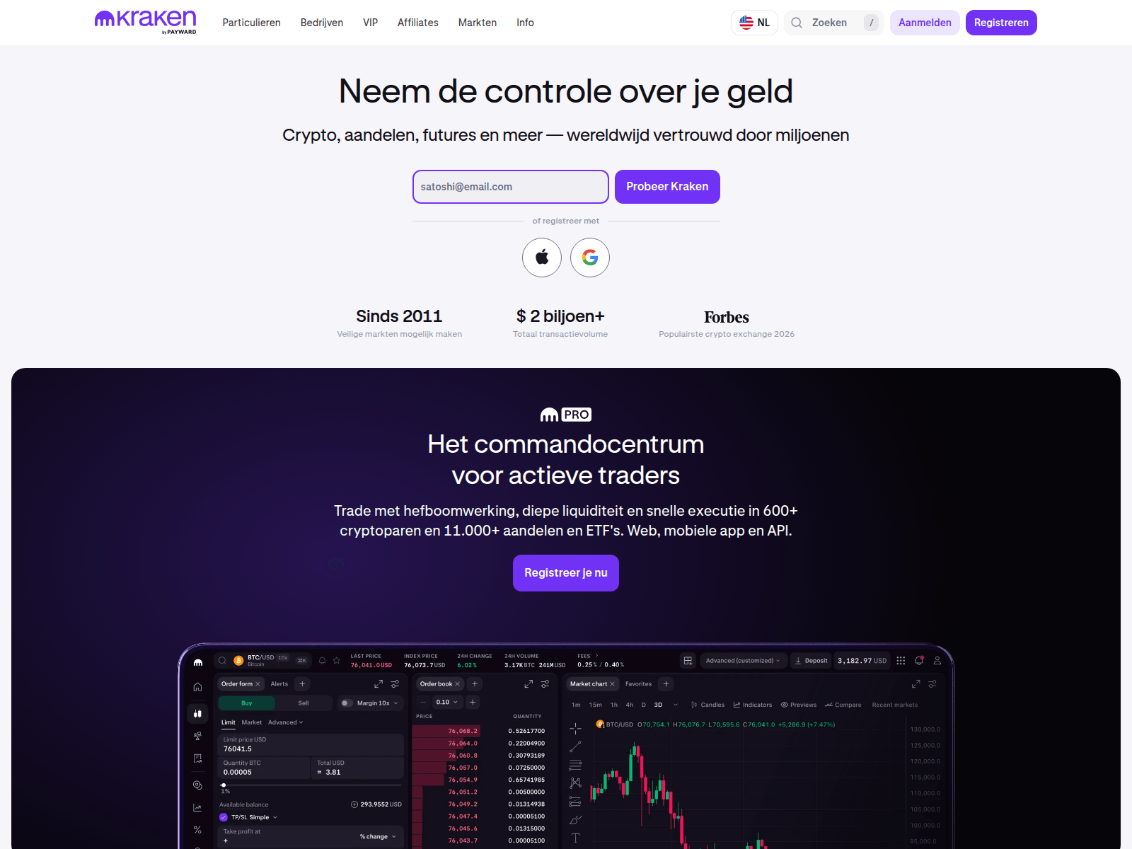 Screenshot of 818393-kraken.com