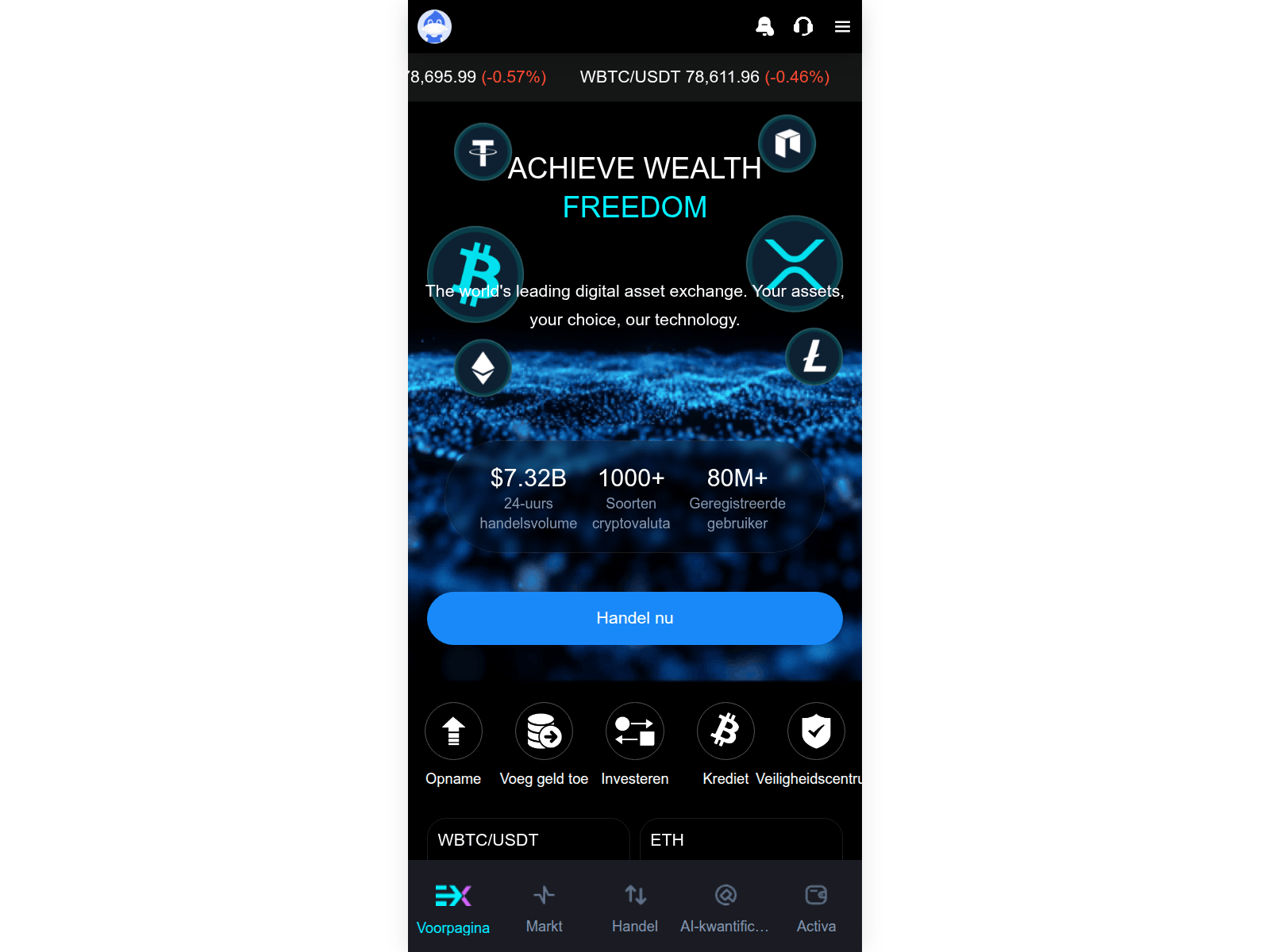 Screenshot of bitflyer.vip