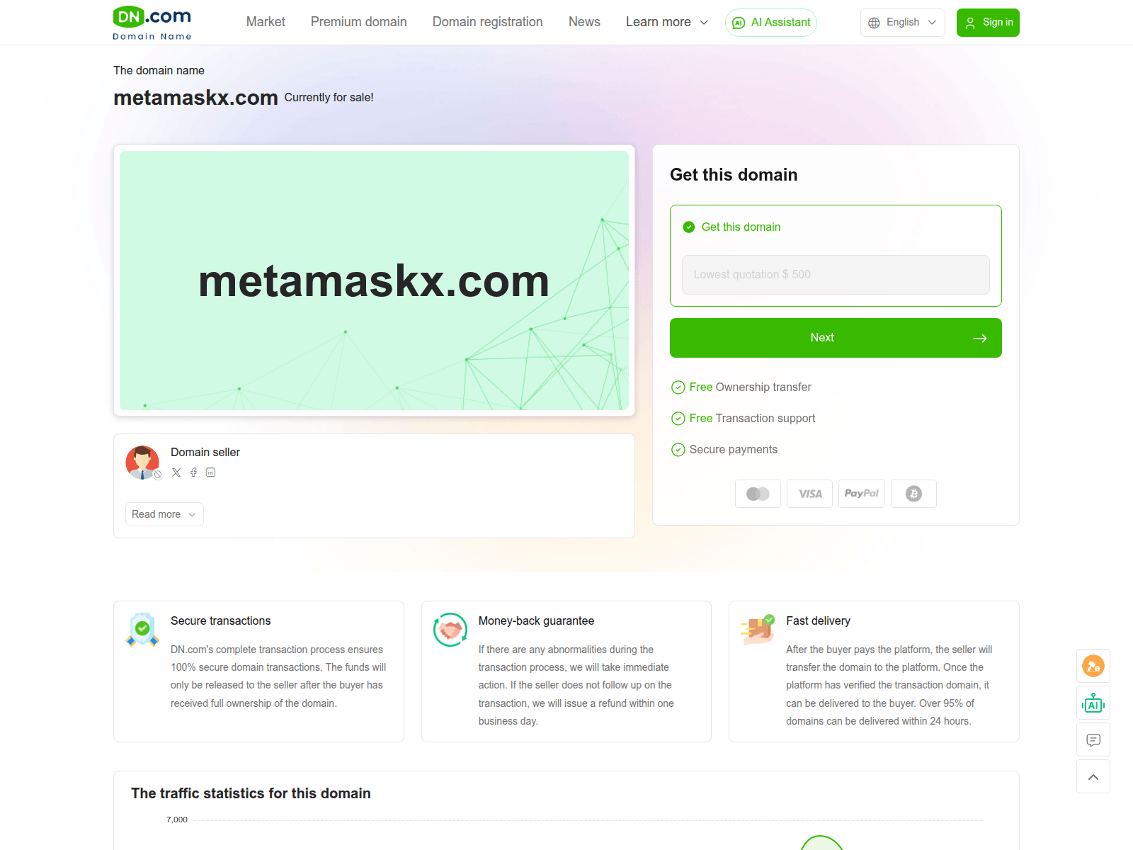 Screenshot of metamaskx.com
