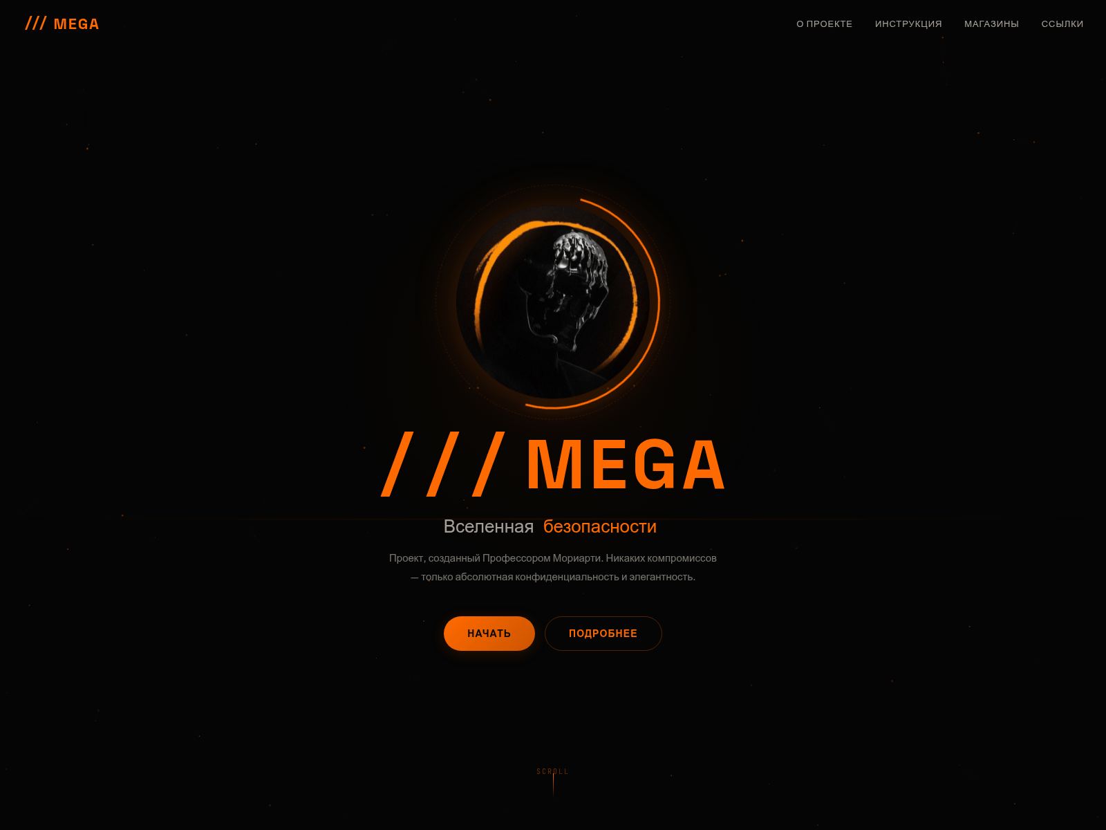 Screenshot of mgmarket.ac