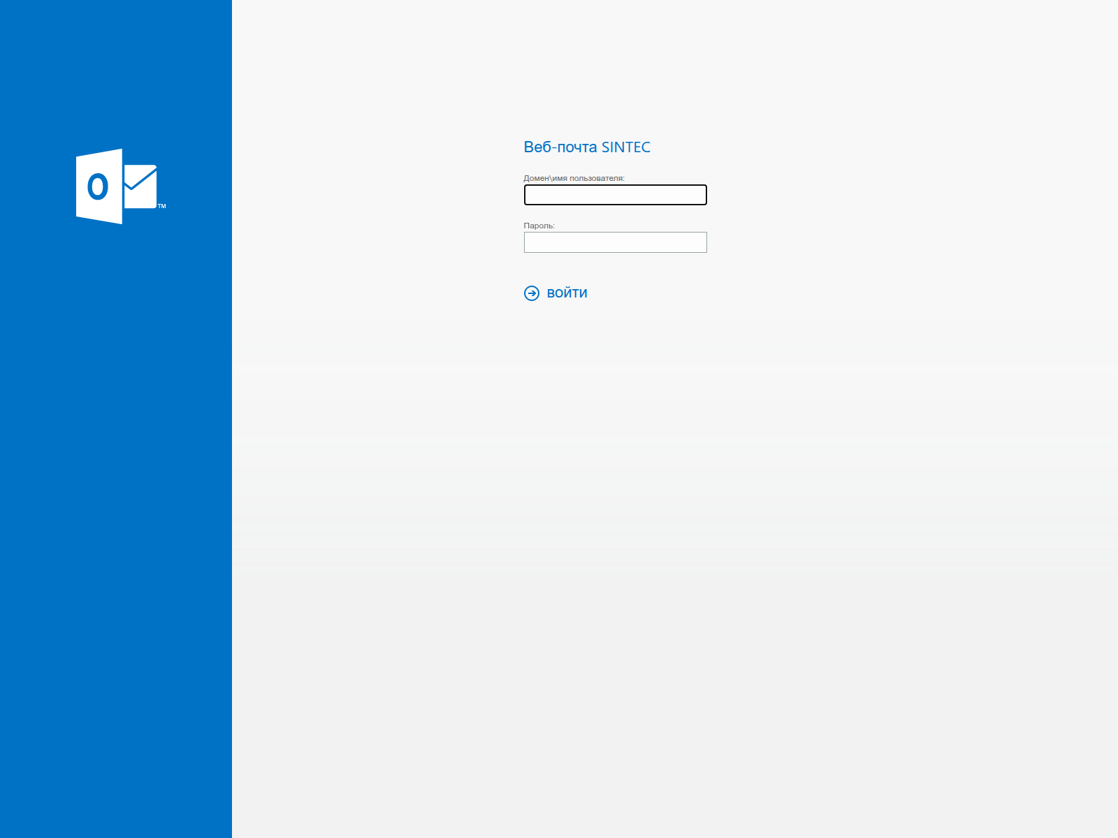 Screenshot of mail-oos.ru