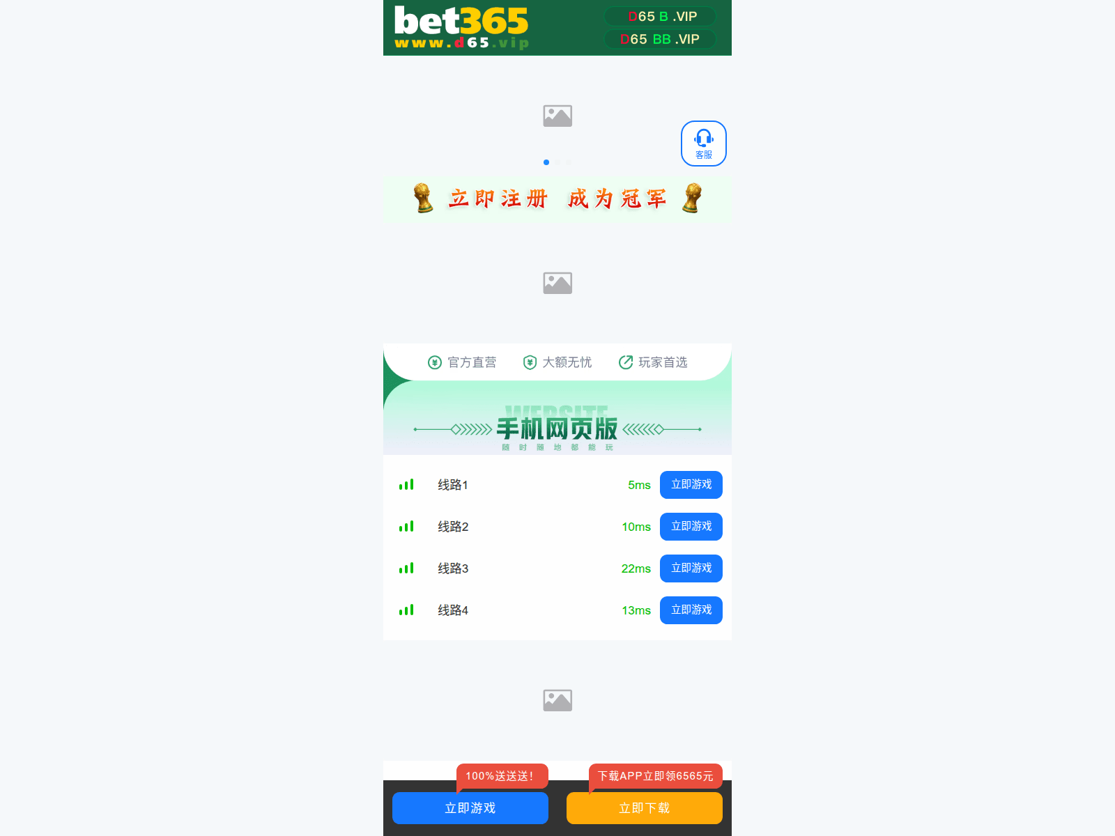 Screenshot of chatwhatsapppgroupinvitexxx.duckdns.org