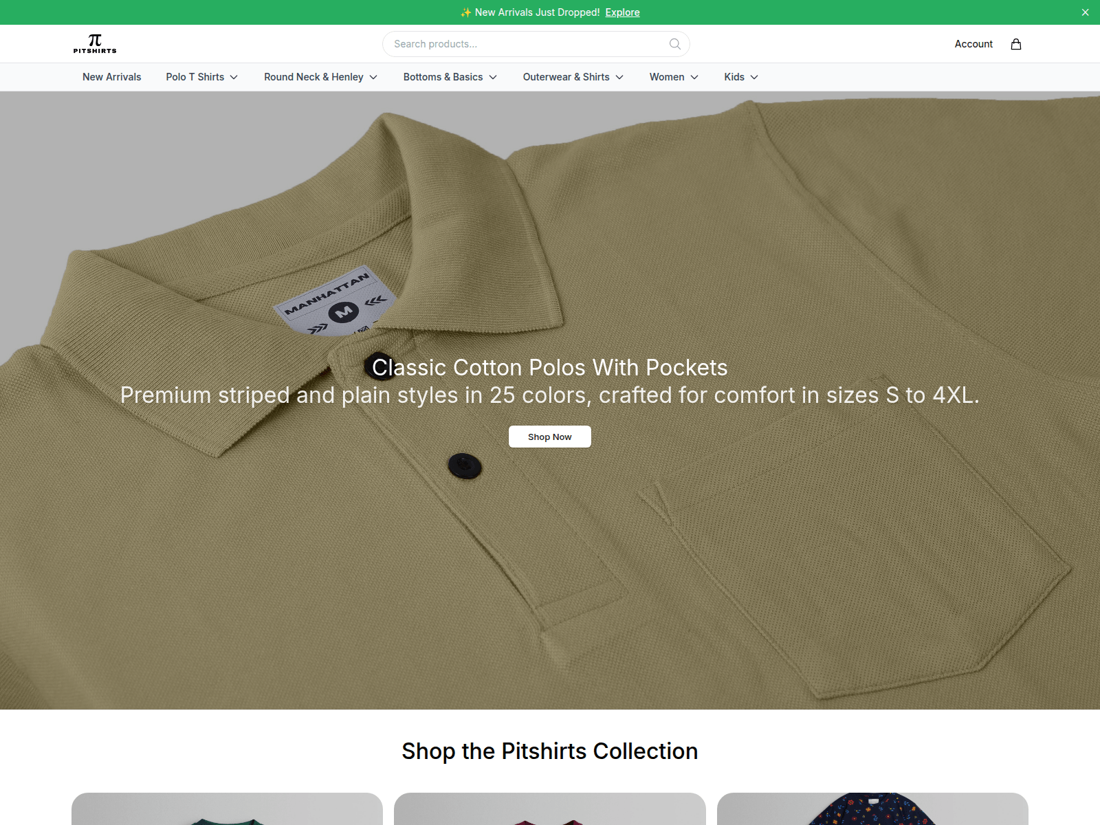 Screenshot of aetherwear.shop
