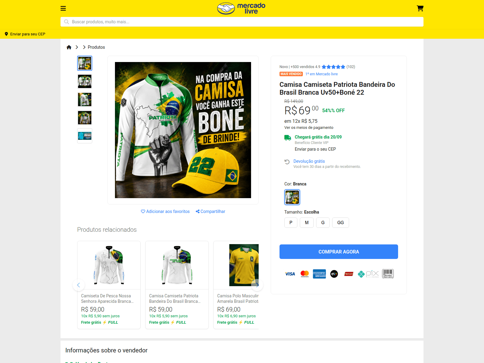 Screenshot of marketplacemrecado.com.br