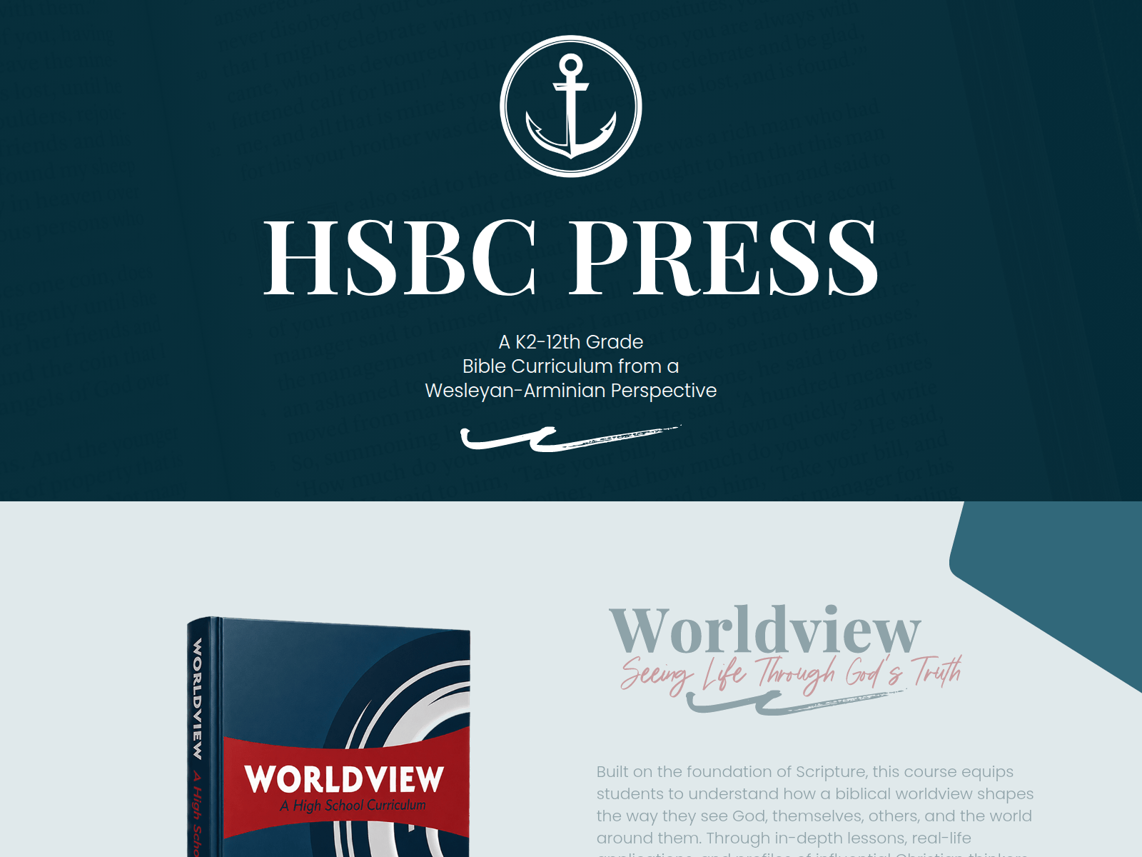 Screenshot of hsbcpress.com
