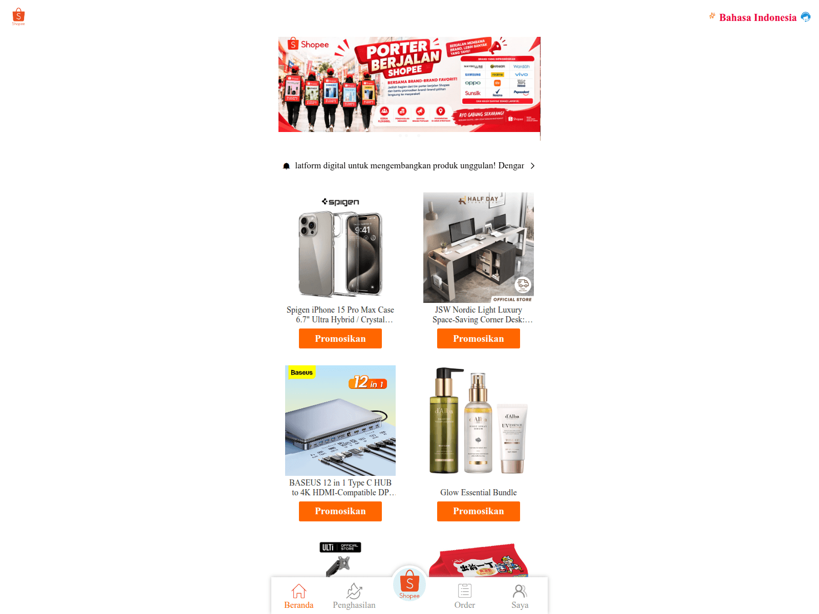 Screenshot of finallyfoundyouofc.com