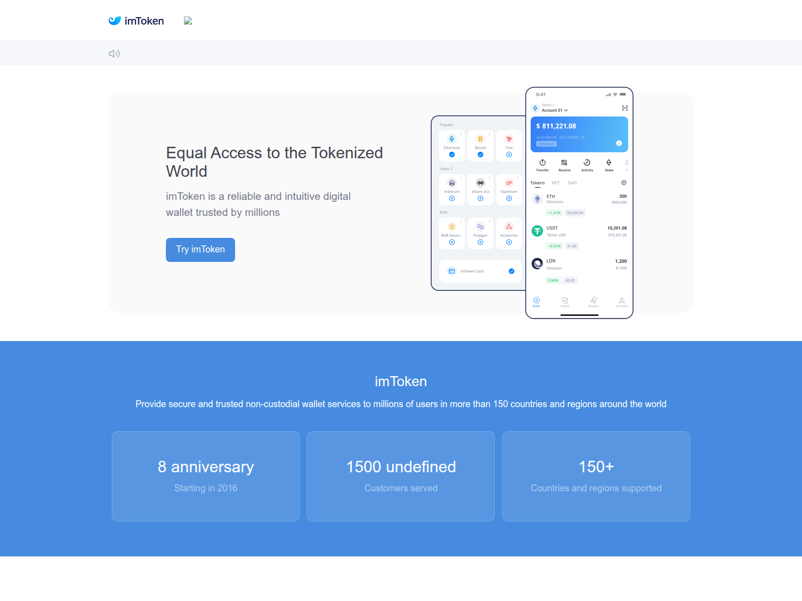 Screenshot of im-tokens.lat