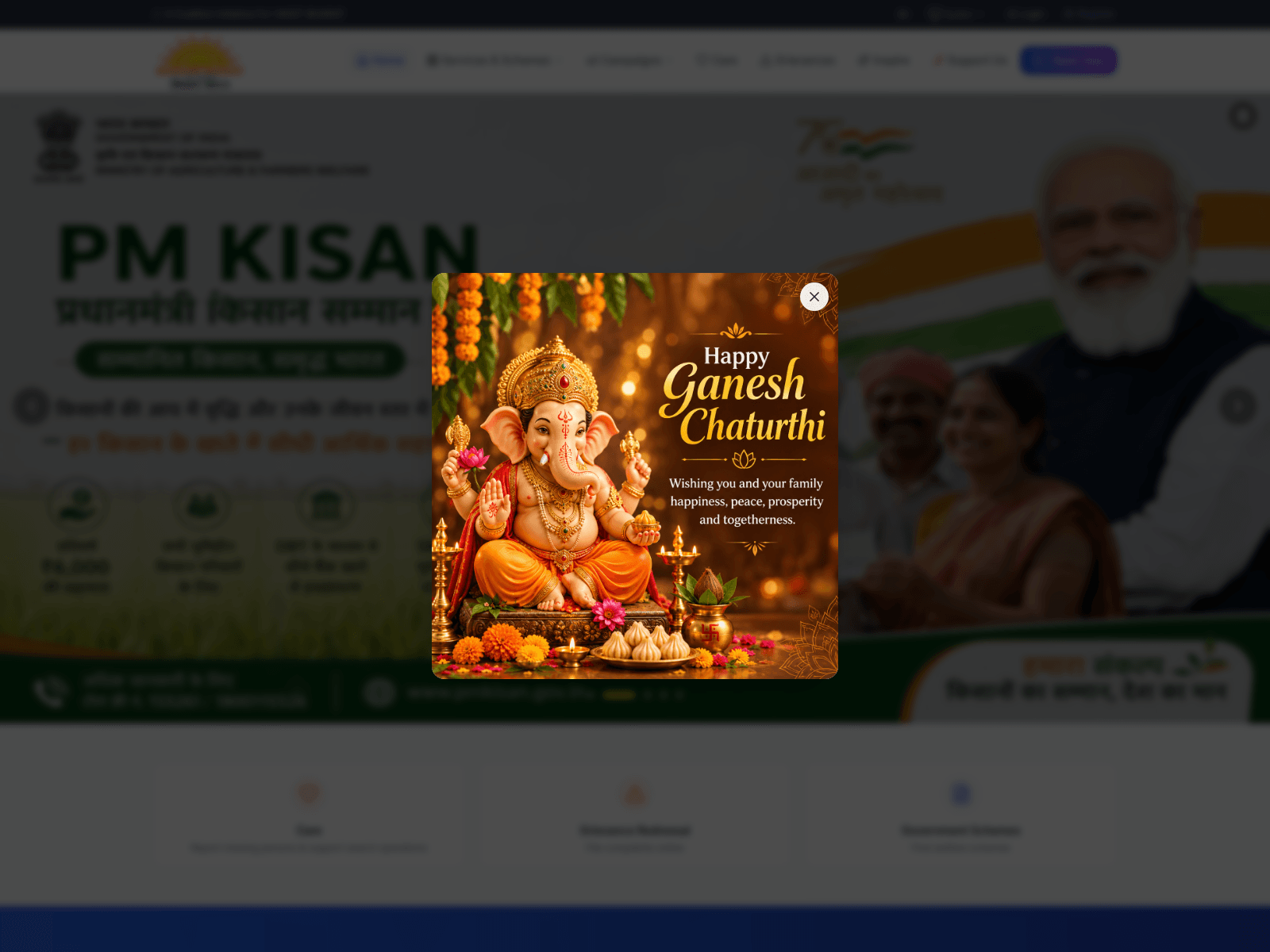 Screenshot of missionbharat.org