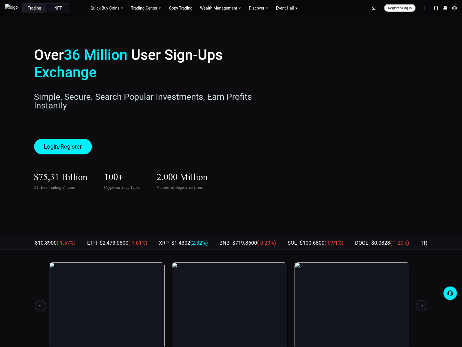 Screenshot of tako356.com