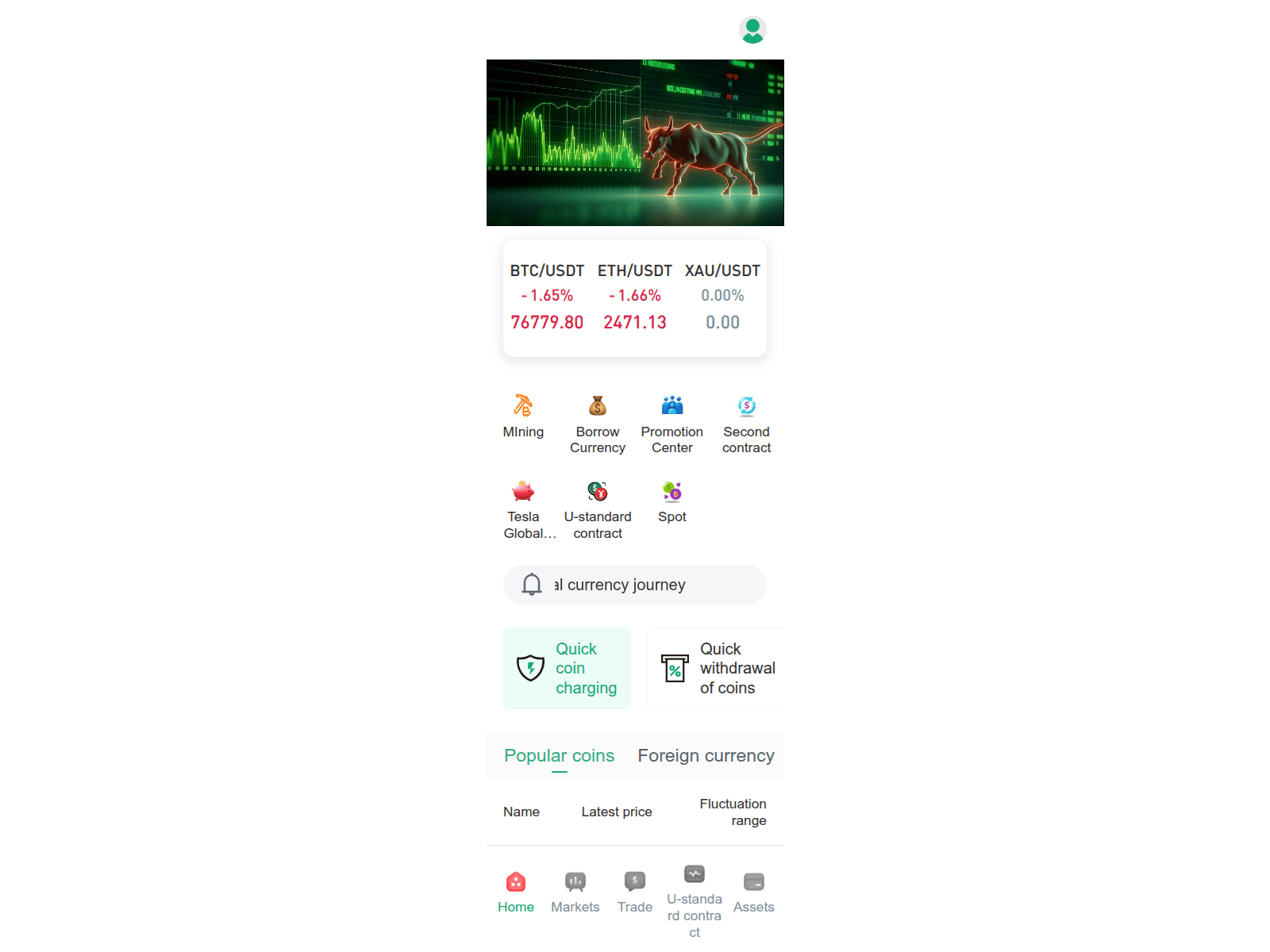 Screenshot of regmad58979.cc