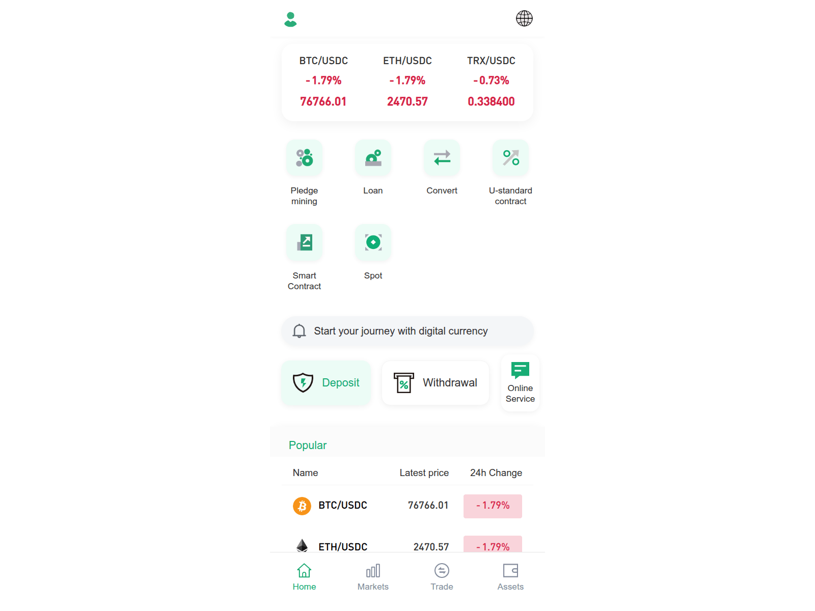 Screenshot of rainstrade.cc