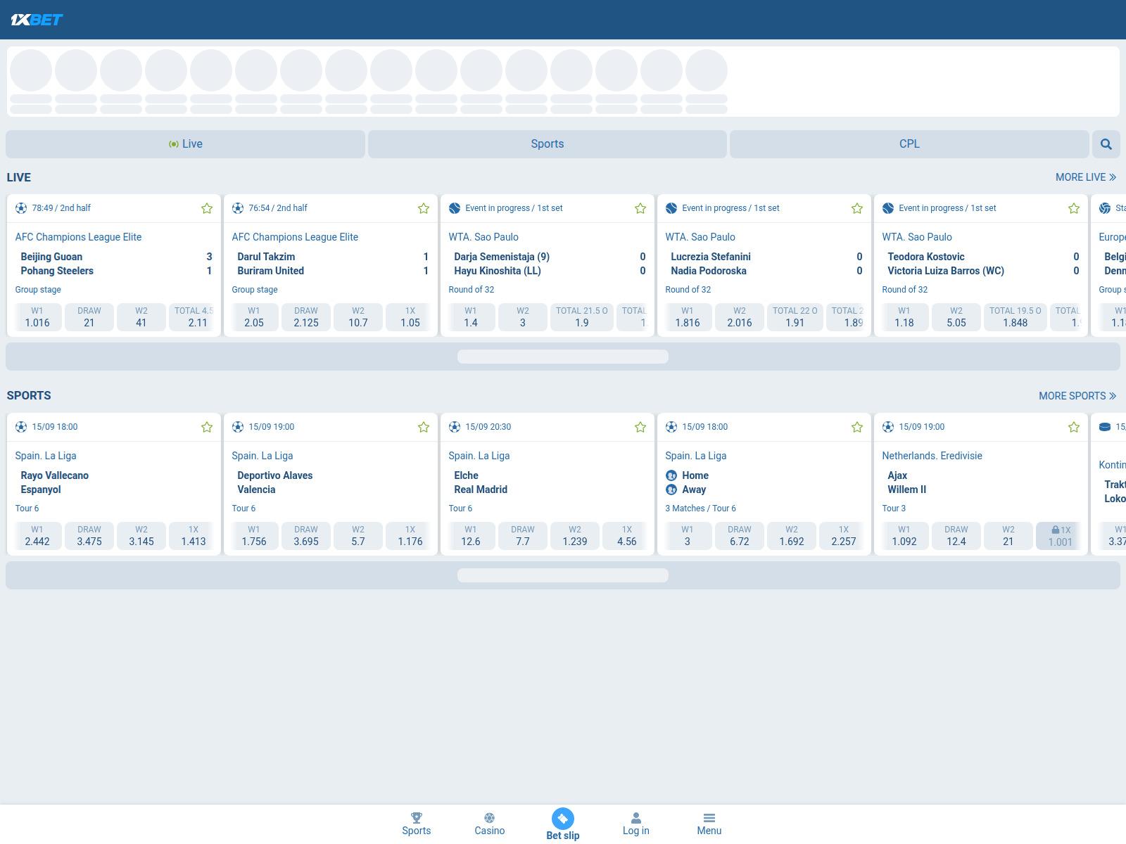Screenshot of 1xlite-12947.pro