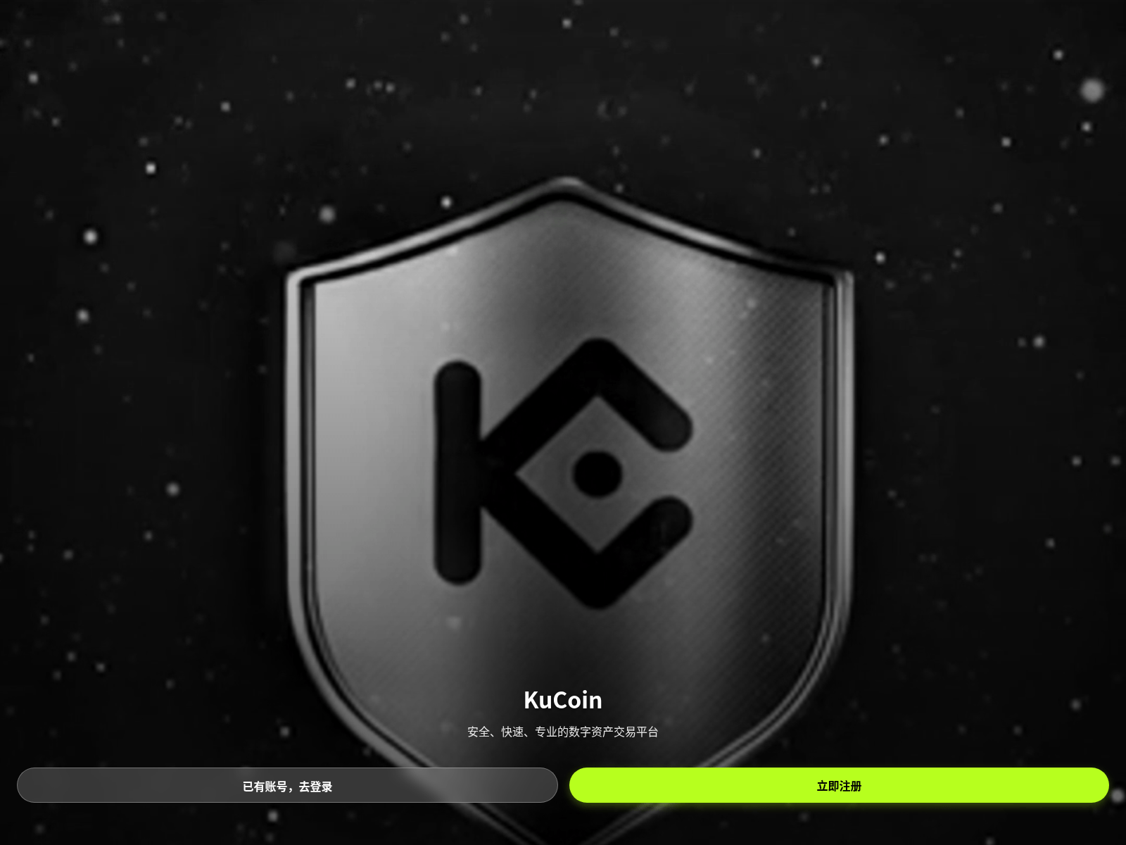 Screenshot of kucoin9.com
