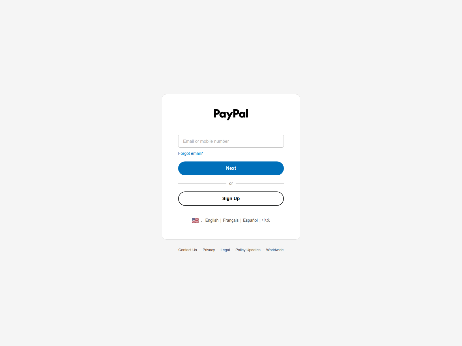 Screenshot of paypal-app.online