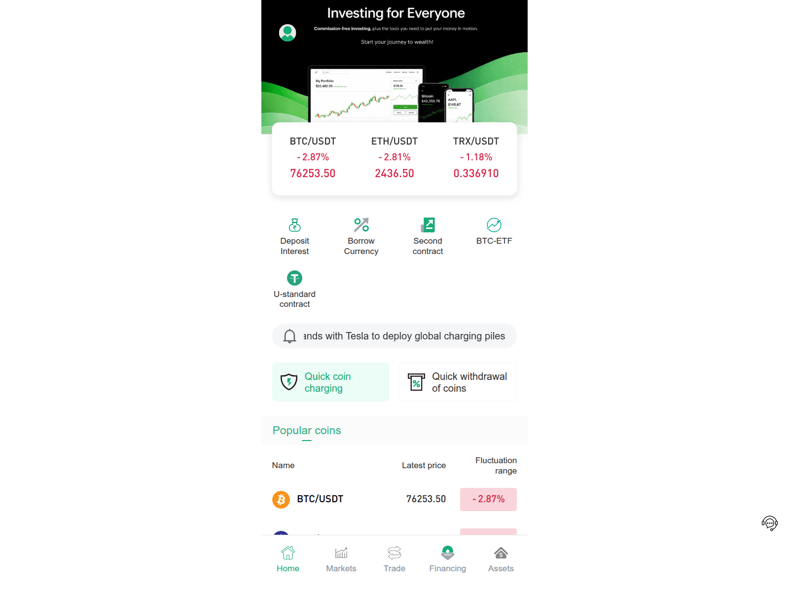 Screenshot of robinhoodsmax.com