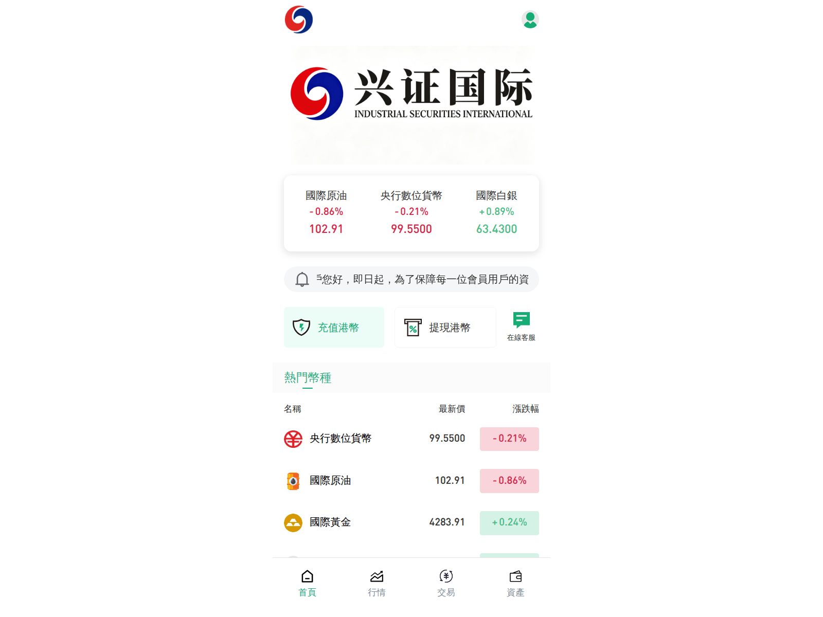 Screenshot of xxyzj.vip