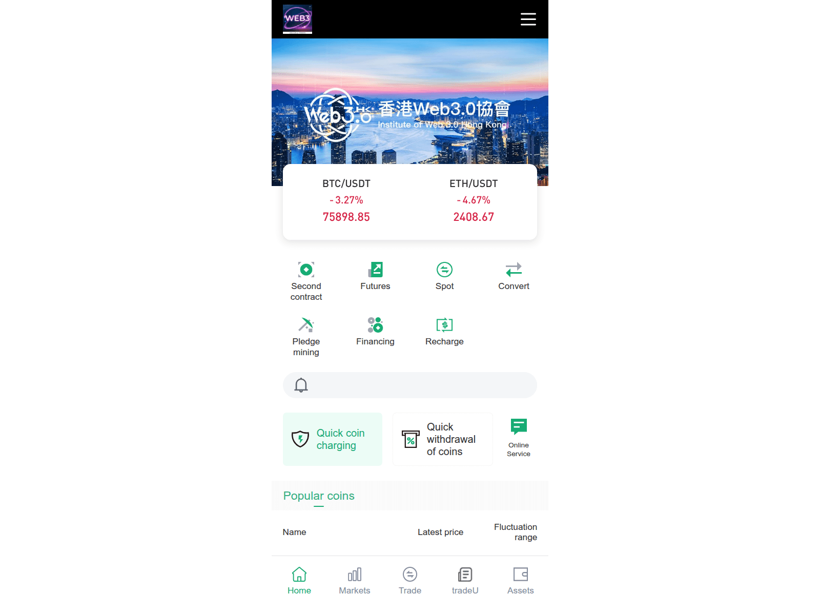 Знімок екрана webhk.vip