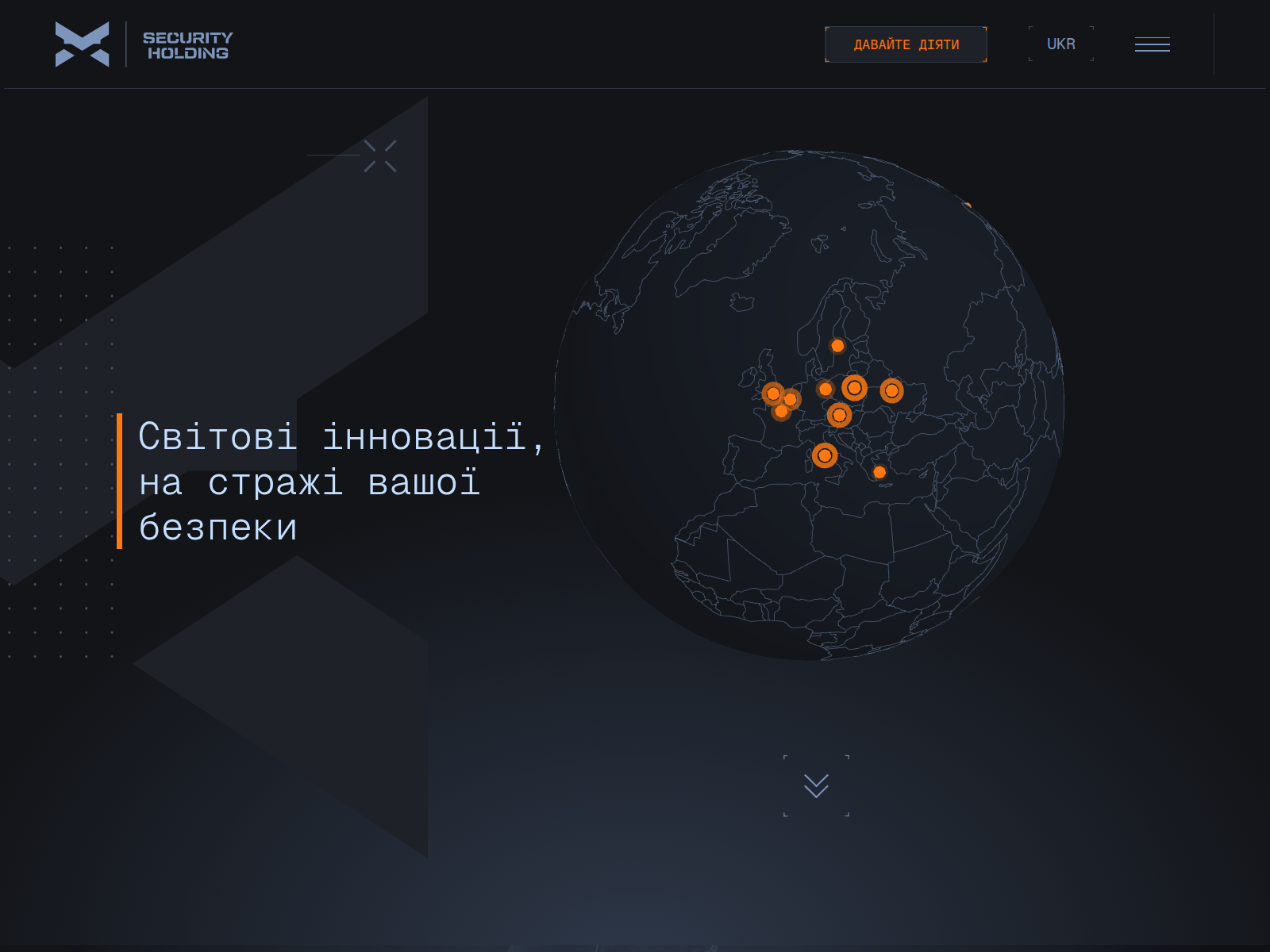 URLScan capture · x-security.org