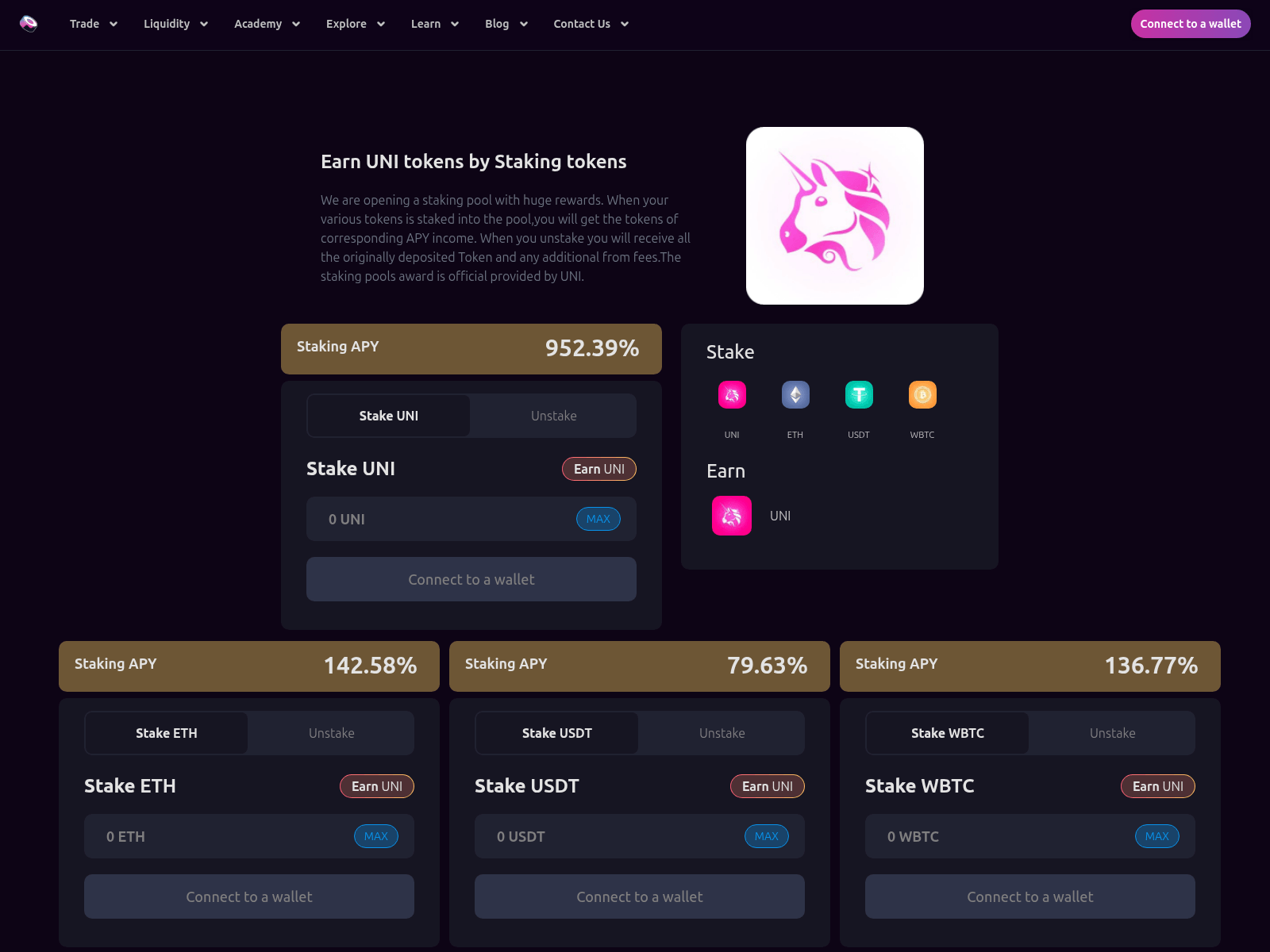 Screenshot of uni.sushi-vip.xyz