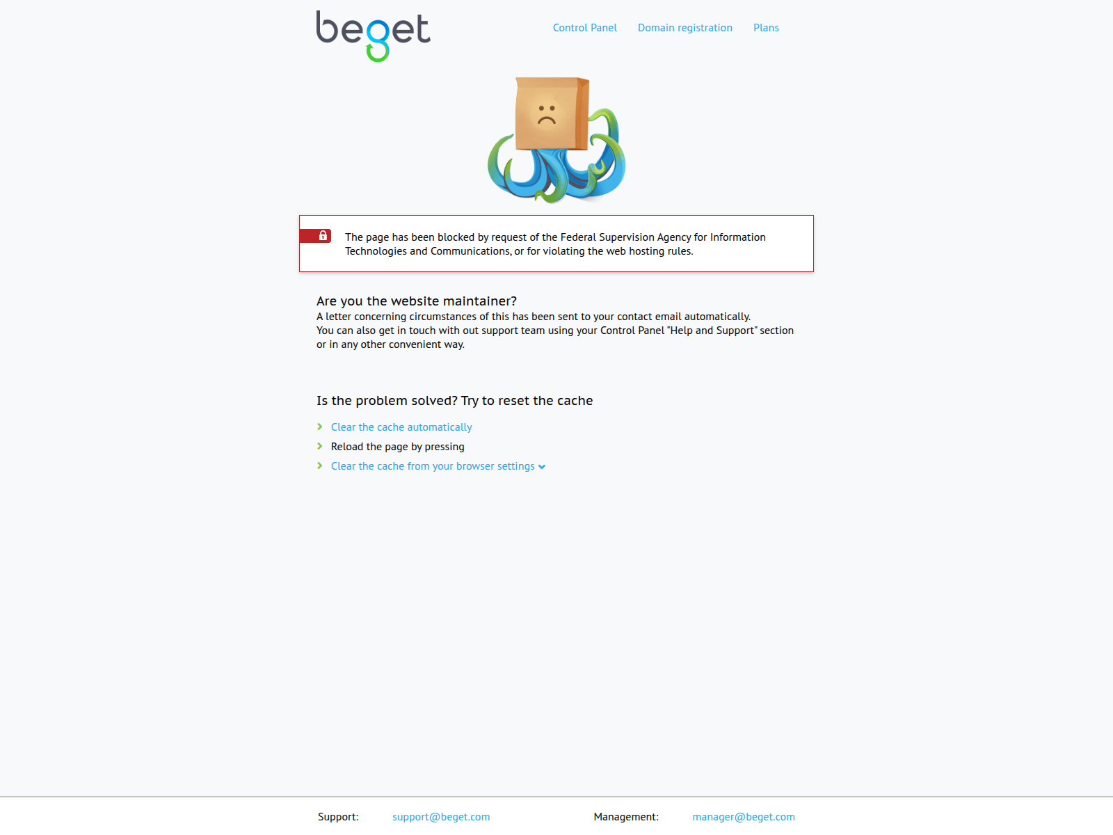 Screenshot von prolance.navybor.com