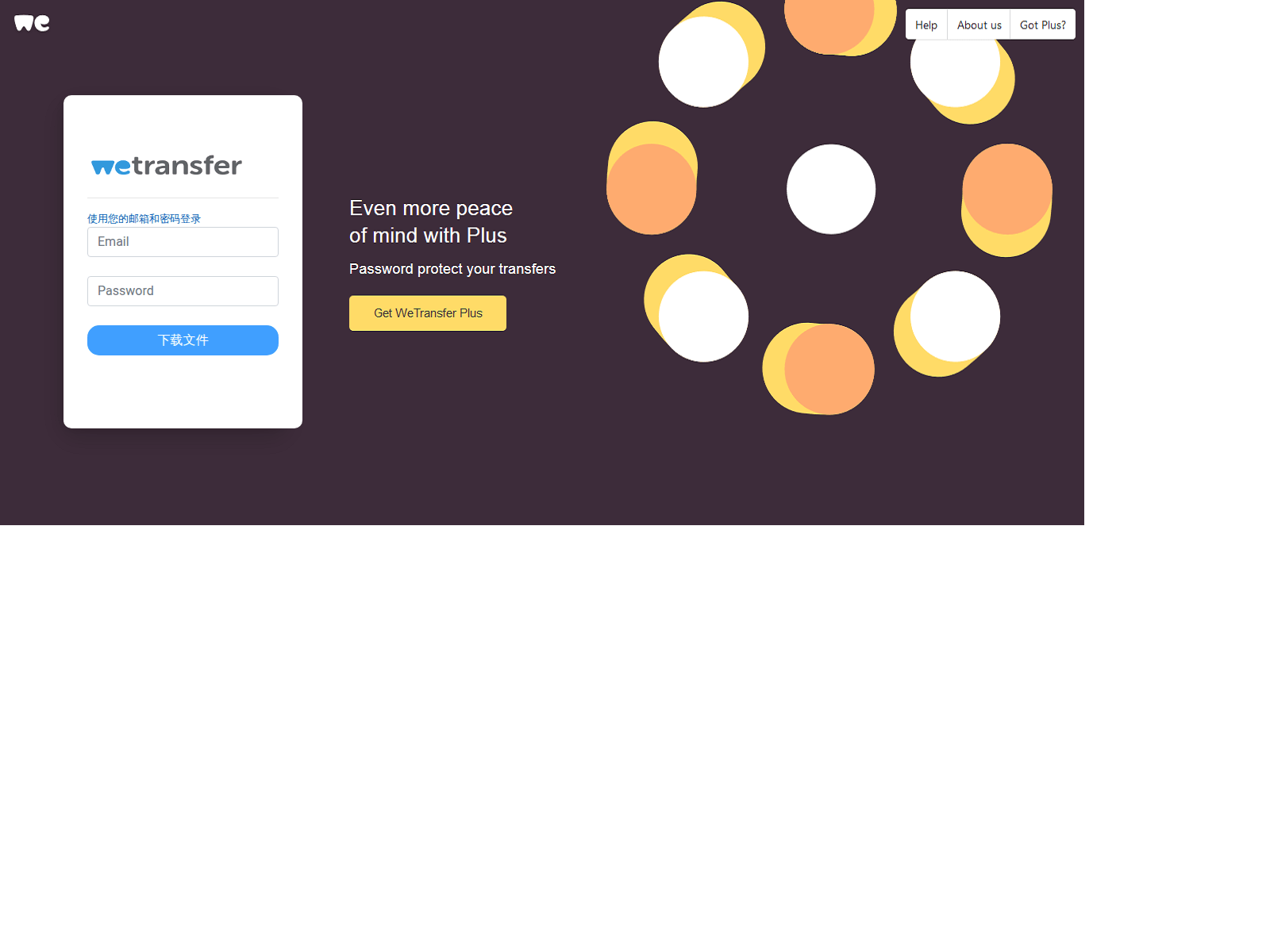 Screenshot von we-tranfer-filedownload.vercel.app