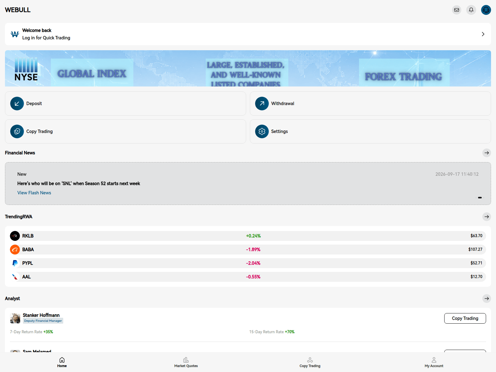 Screenshot of webufexrt.com