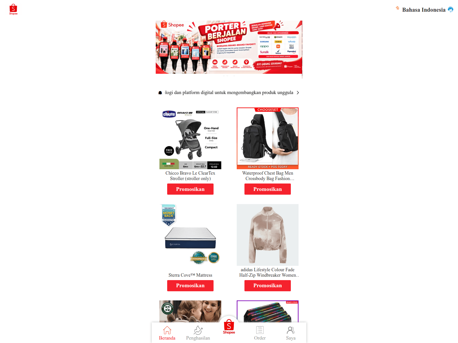 Screenshot of inregisterworkshop.com