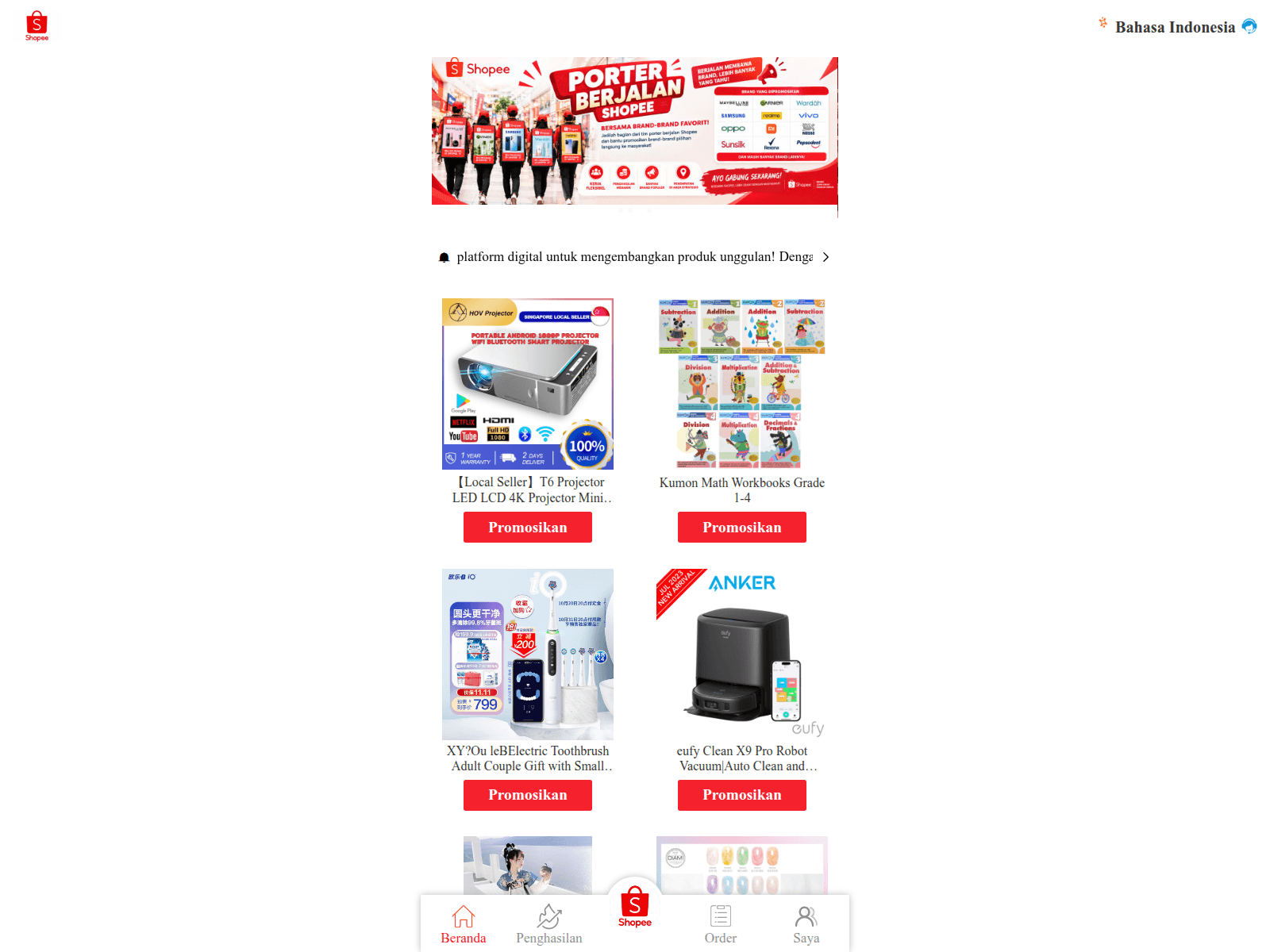 Screenshot of finallyfoundyouoffical.com