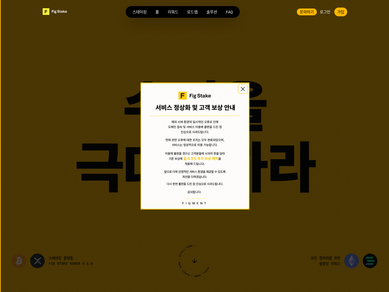 Screenshot of alipay.grandpashabet7988.com